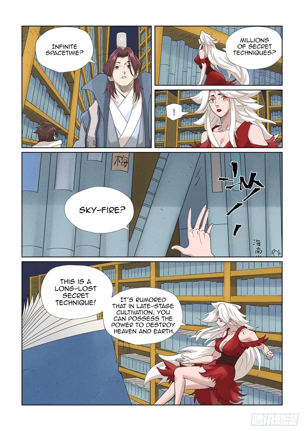 Tales of Demons and Gods Chapter 461.5 – Page 5