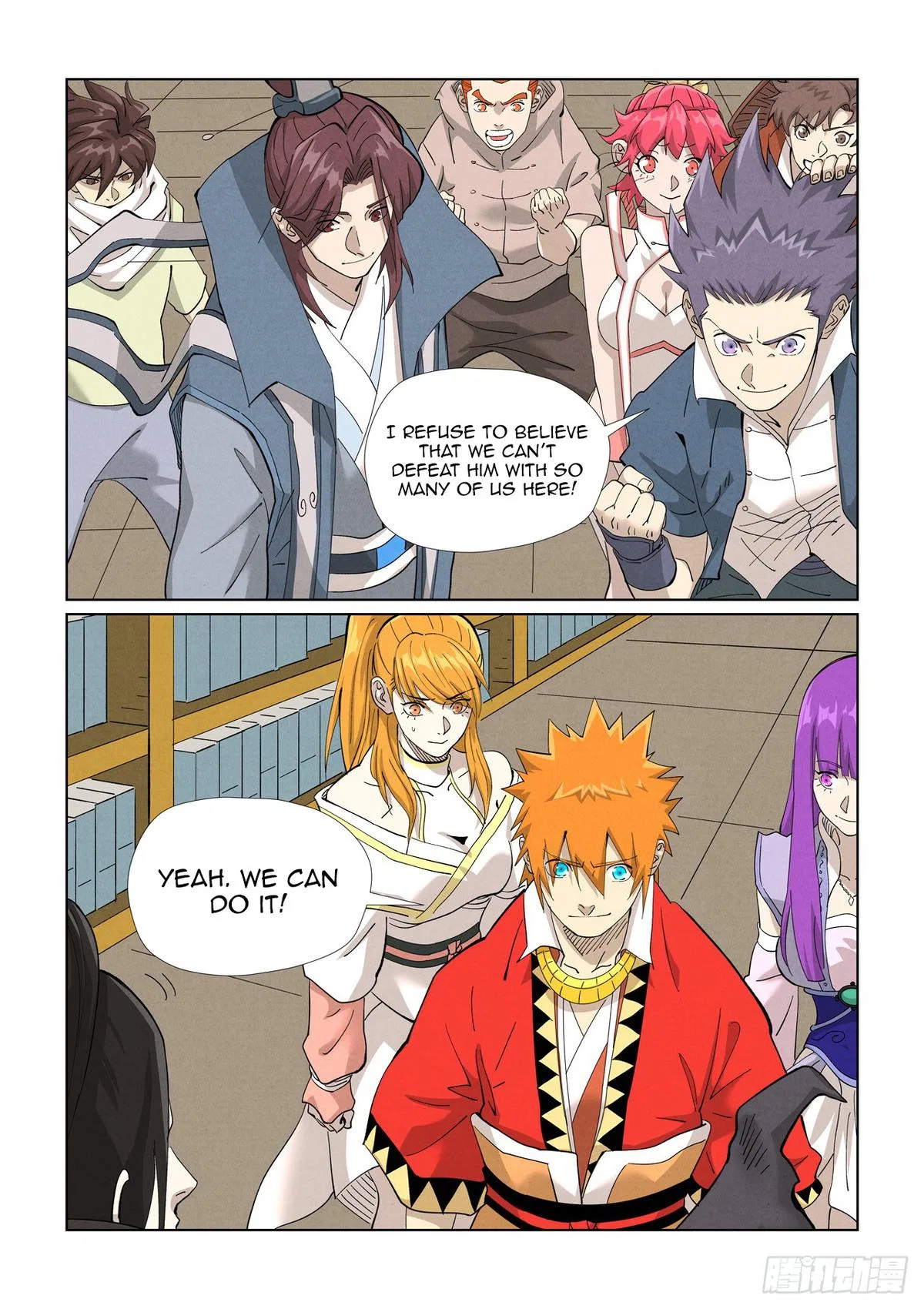 Tales of Demons and Gods Chapter 461.5 – Page 10