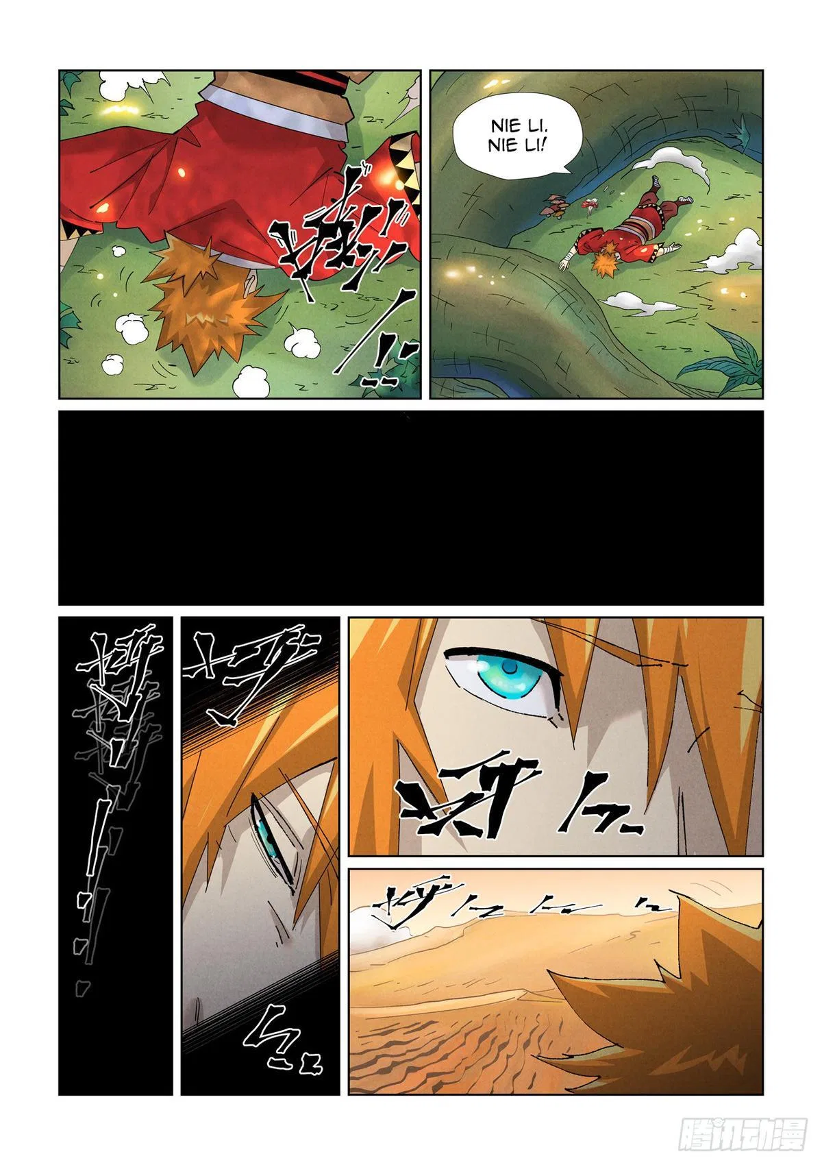 Tales of Demons and Gods Chapter 460.5 – Page 2