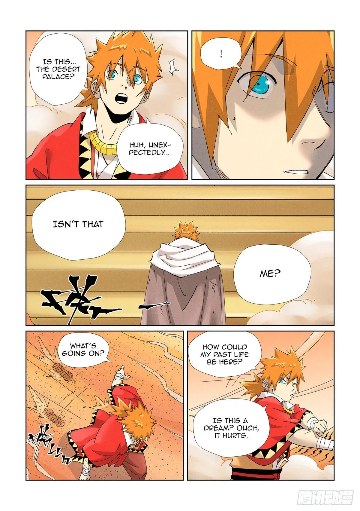 Tales of Demons and Gods Chapter 460.5 – Page 4