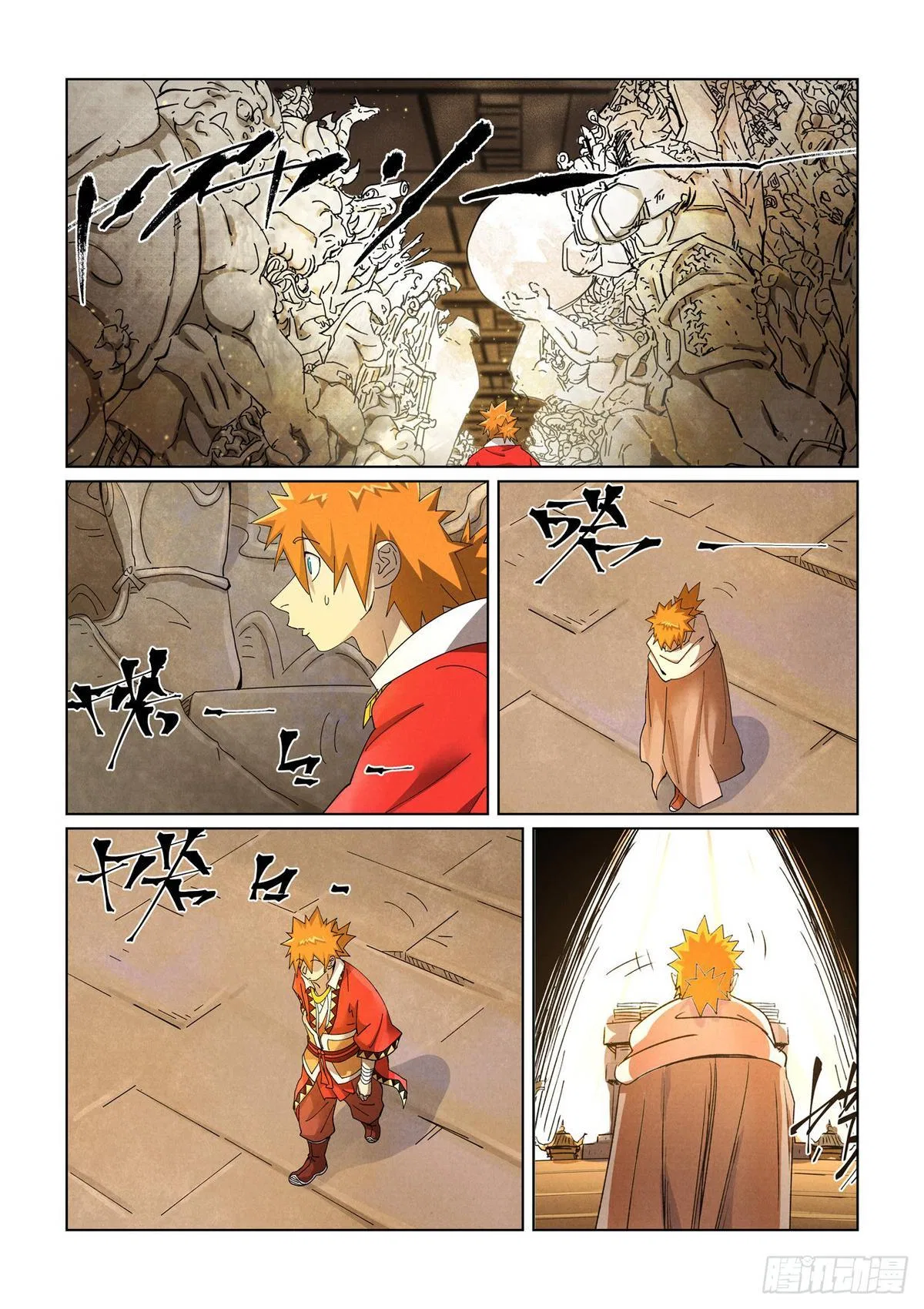 Tales of Demons and Gods Chapter 460.5 – Page 6