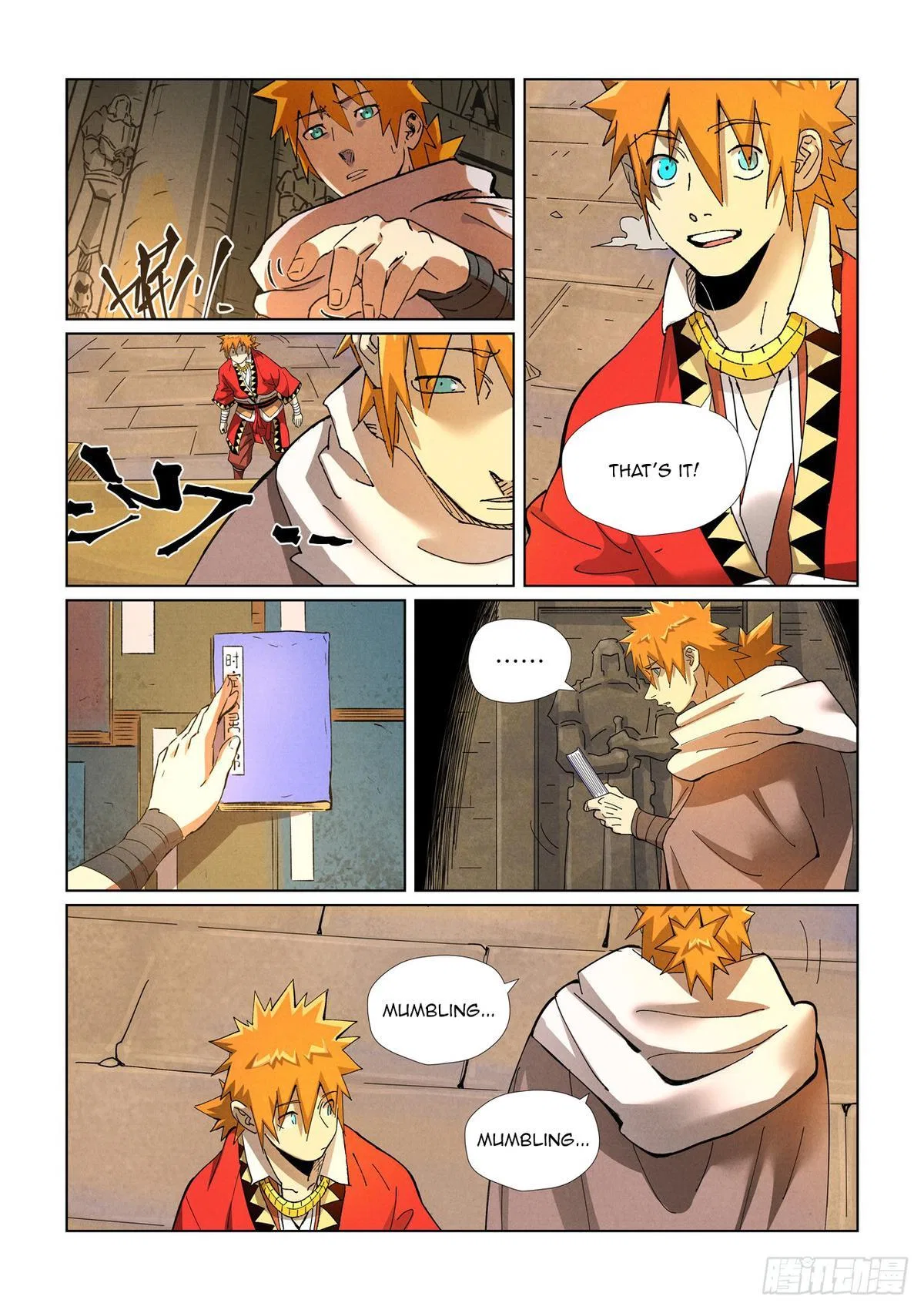Tales of Demons and Gods Chapter 460.5 – Page 7