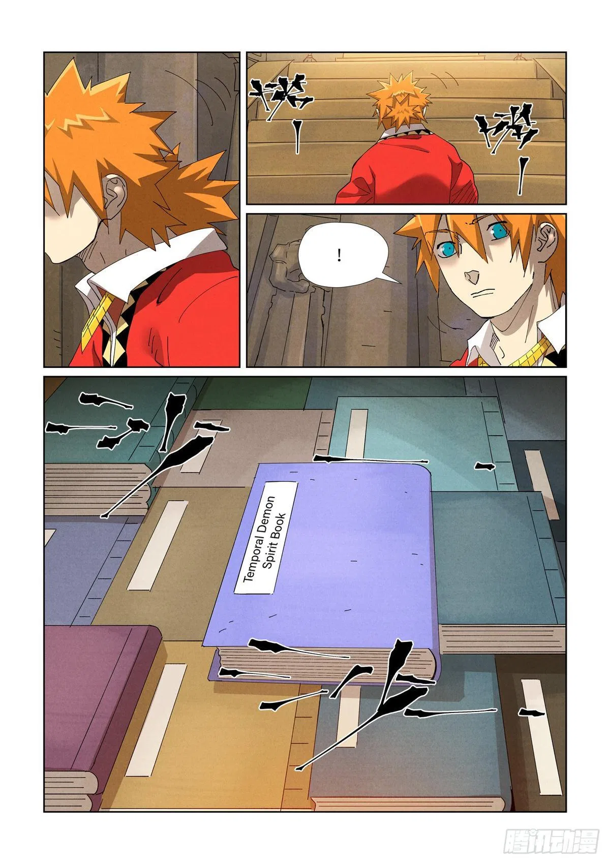 Tales of Demons and Gods Chapter 460.5 – Page 8