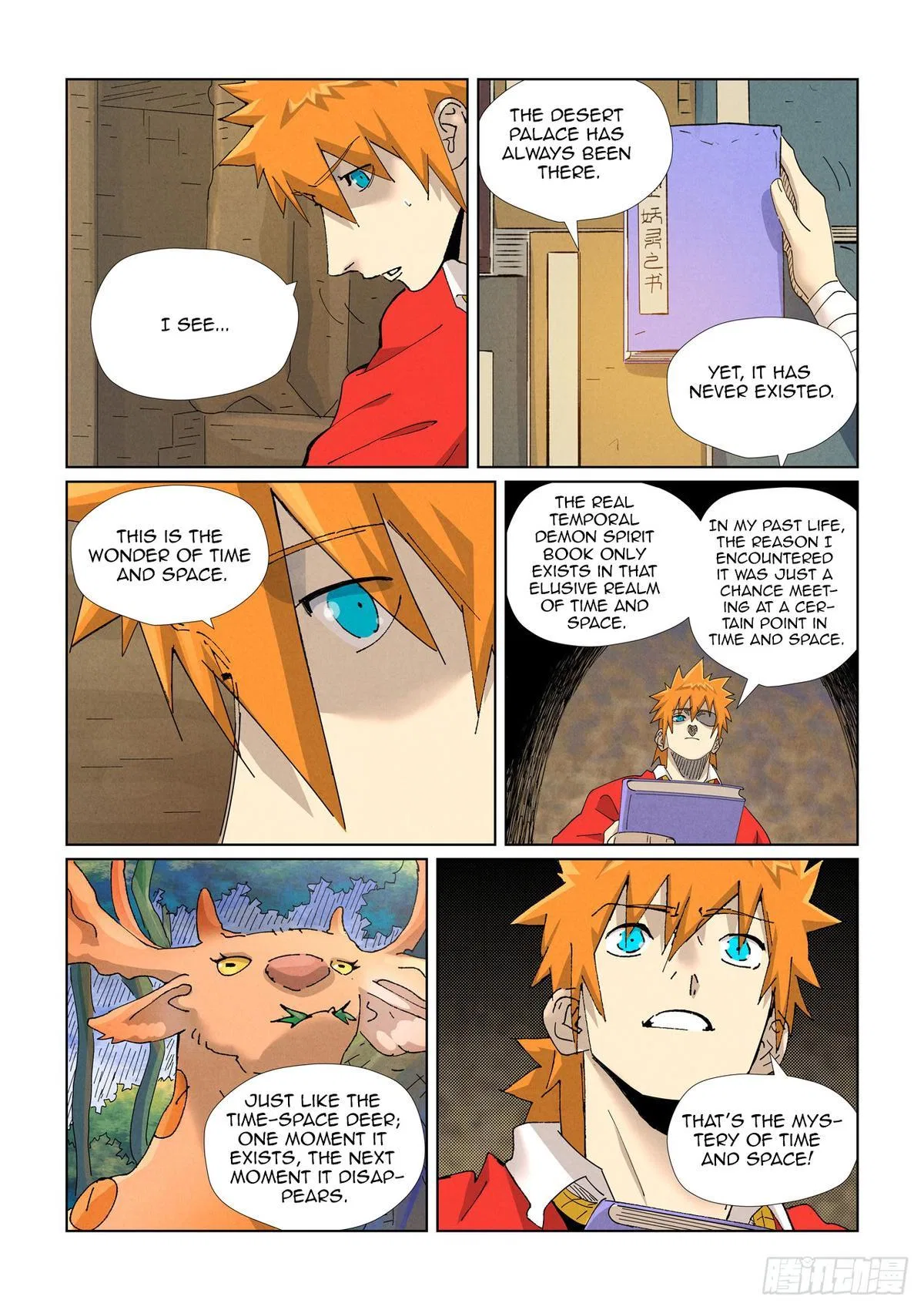 Tales of Demons and Gods Chapter 460.5 – Page 9