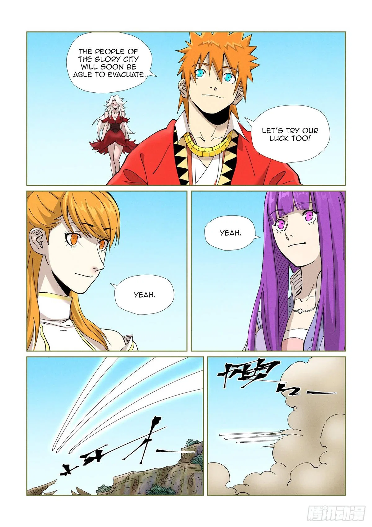 Tales of Demons and Gods Chapter 459.5 – Page 2