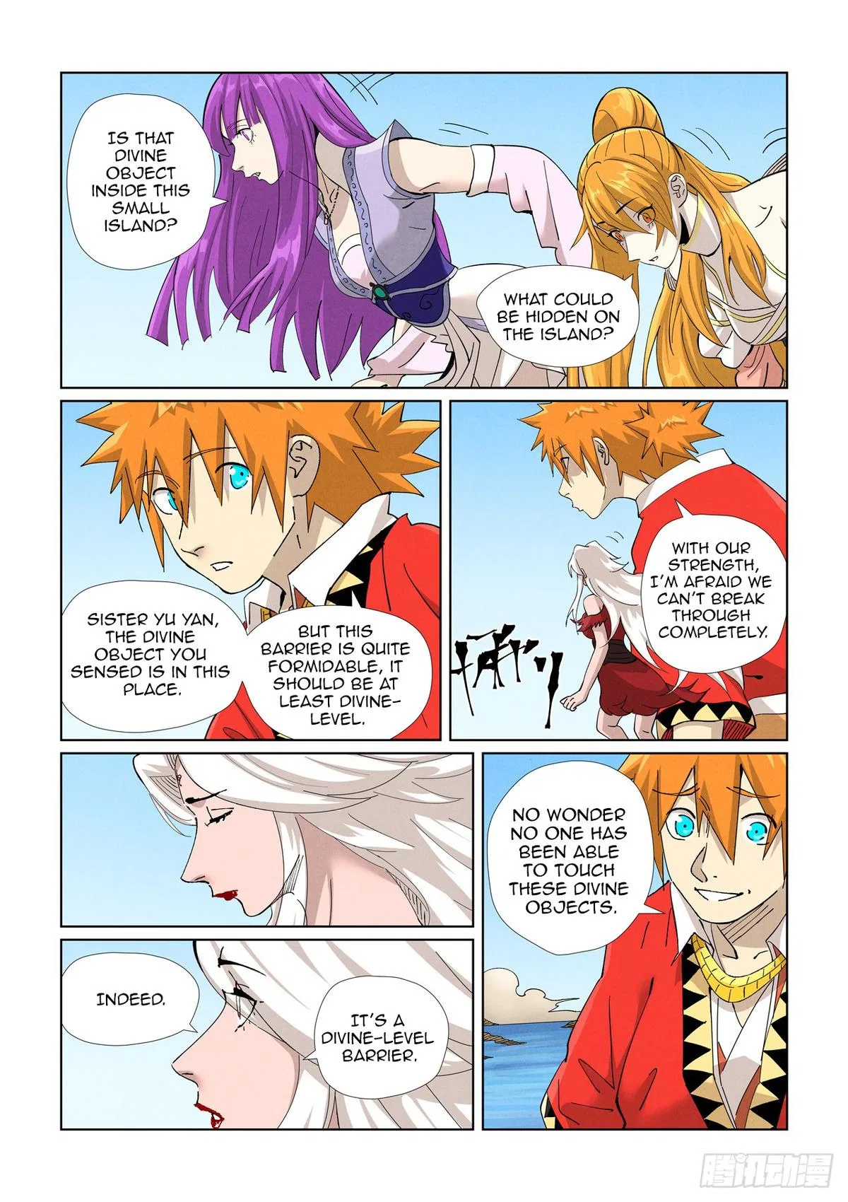Tales of Demons and Gods Chapter 459.5 – Page 4