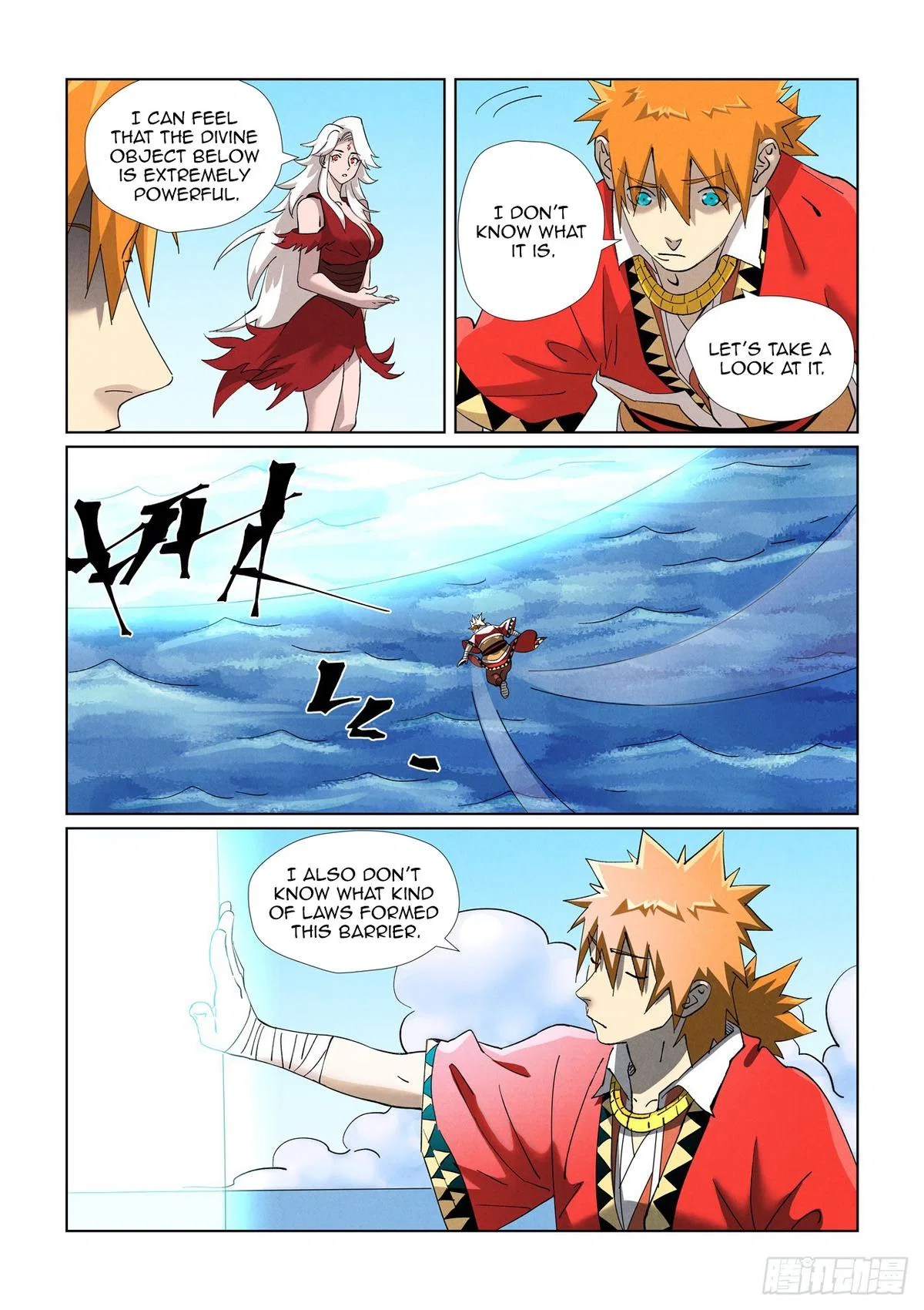 Tales of Demons and Gods Chapter 459.5 – Page 5