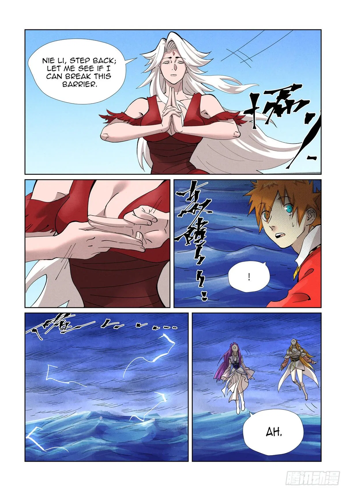 Tales of Demons and Gods Chapter 459.5 – Page 6