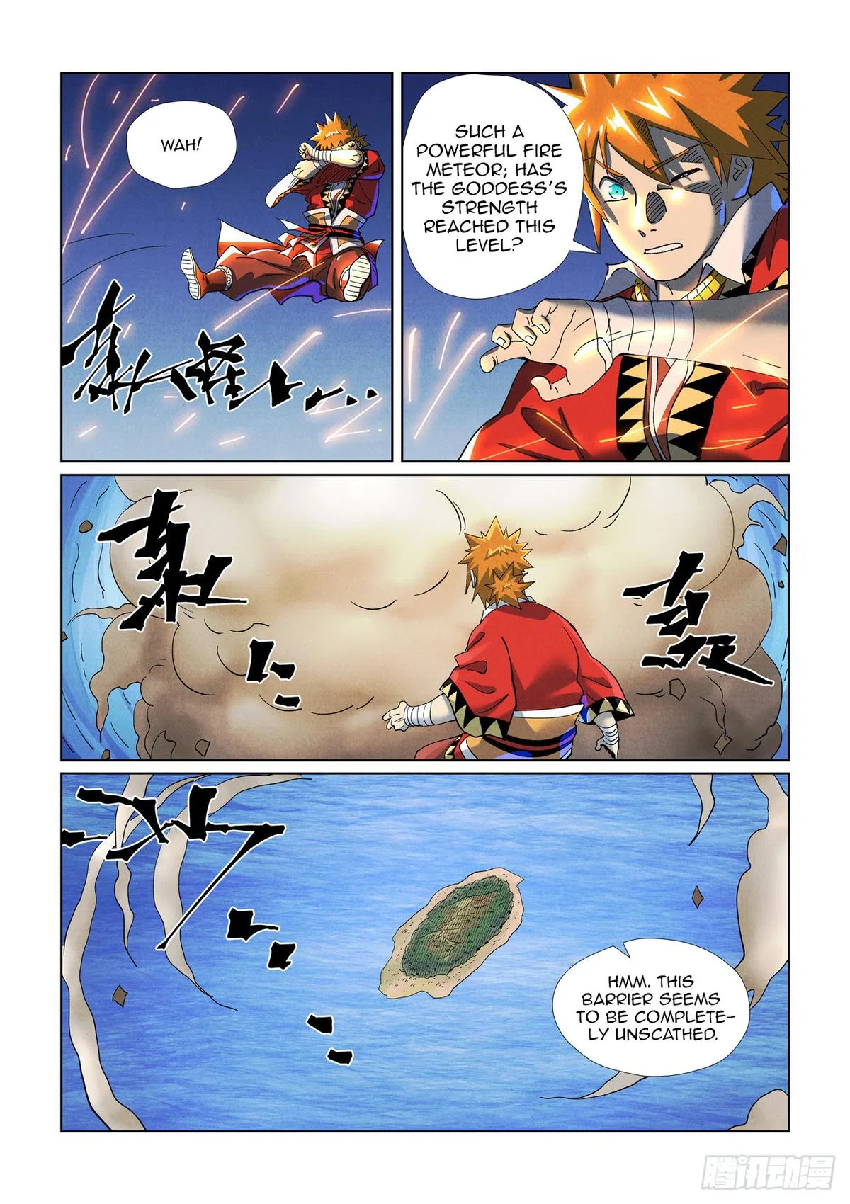 Tales of Demons and Gods Chapter 459.5 – Page 8