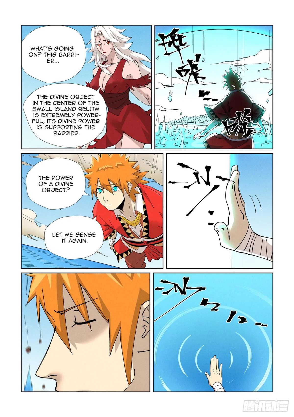 Tales of Demons and Gods Chapter 459.5 – Page 9