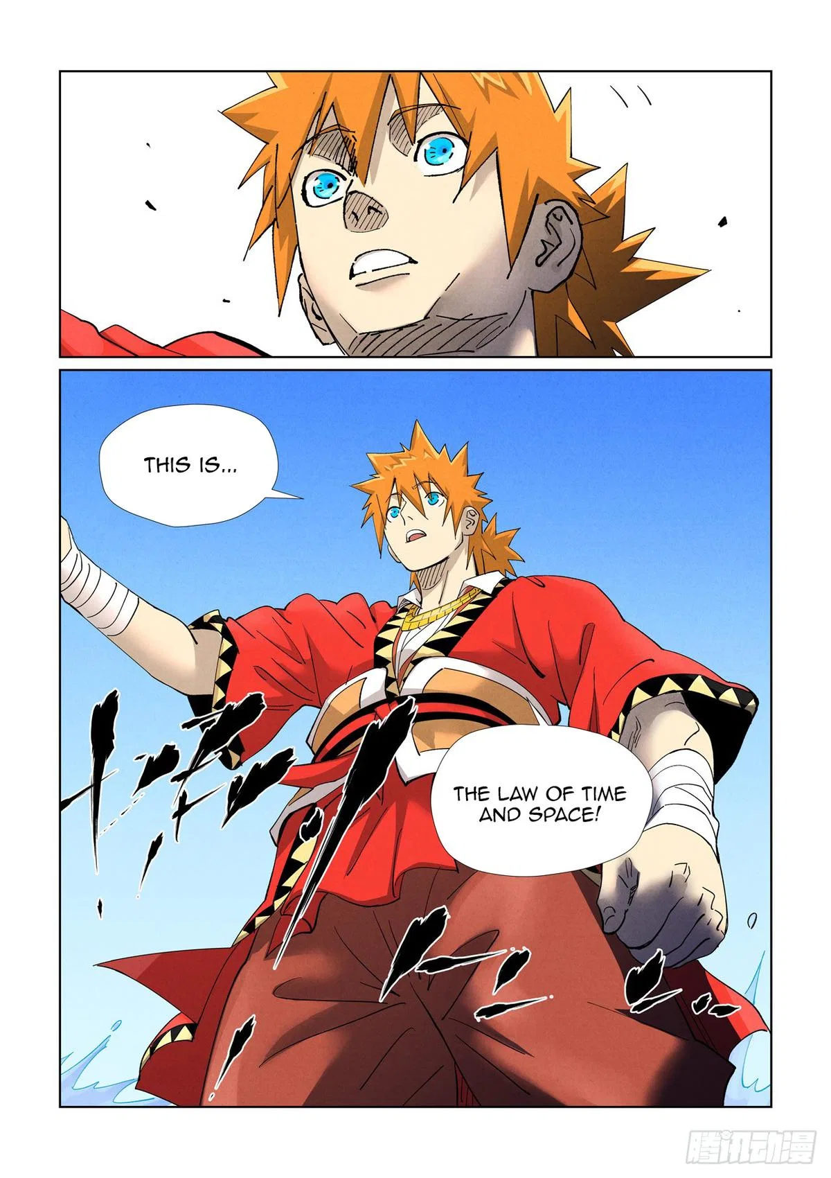 Tales of Demons and Gods Chapter 459.5 – Page 10
