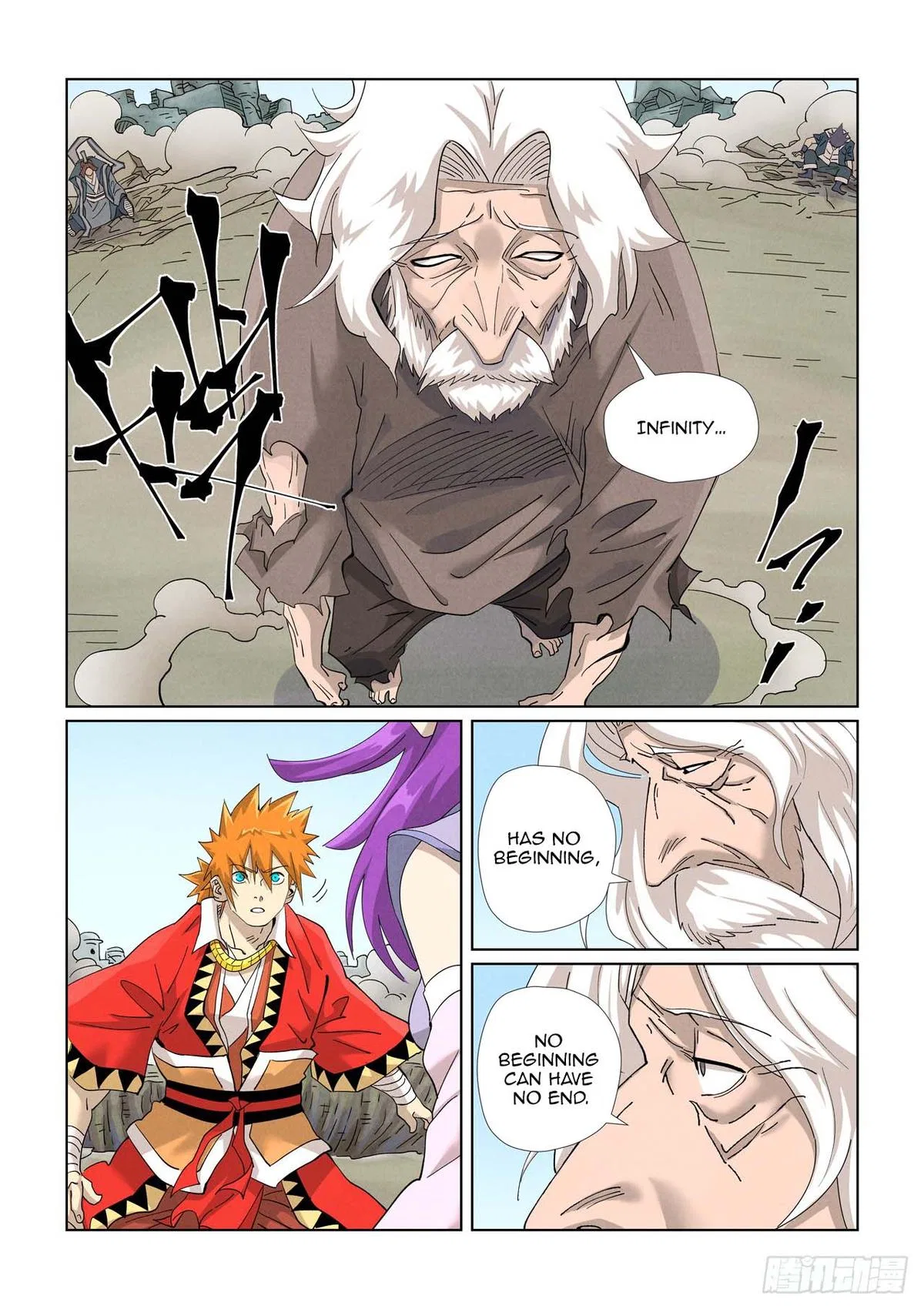 Tales of Demons and Gods Chapter 457.5 – Page 3