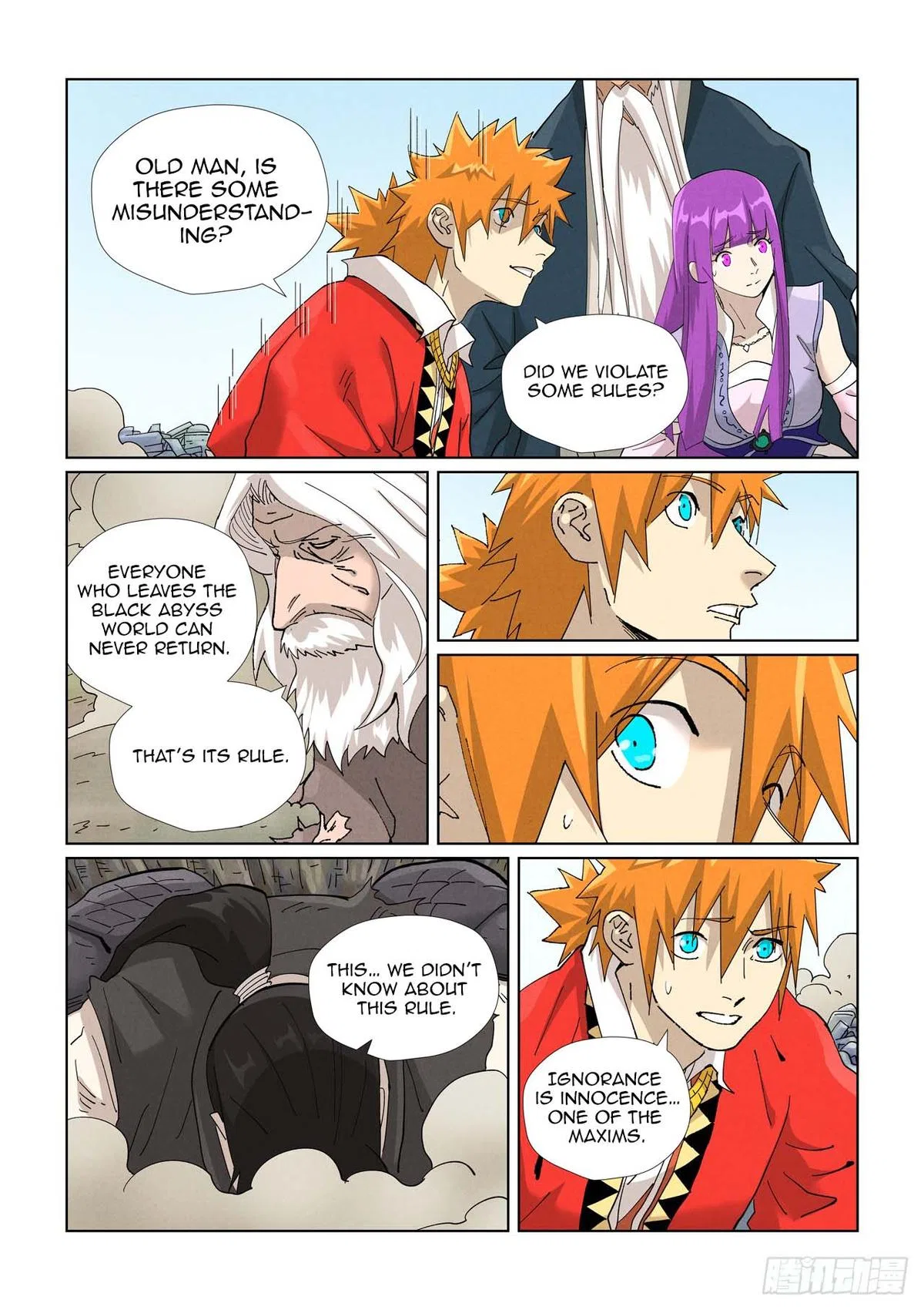 Tales of Demons and Gods Chapter 457.5 – Page 5