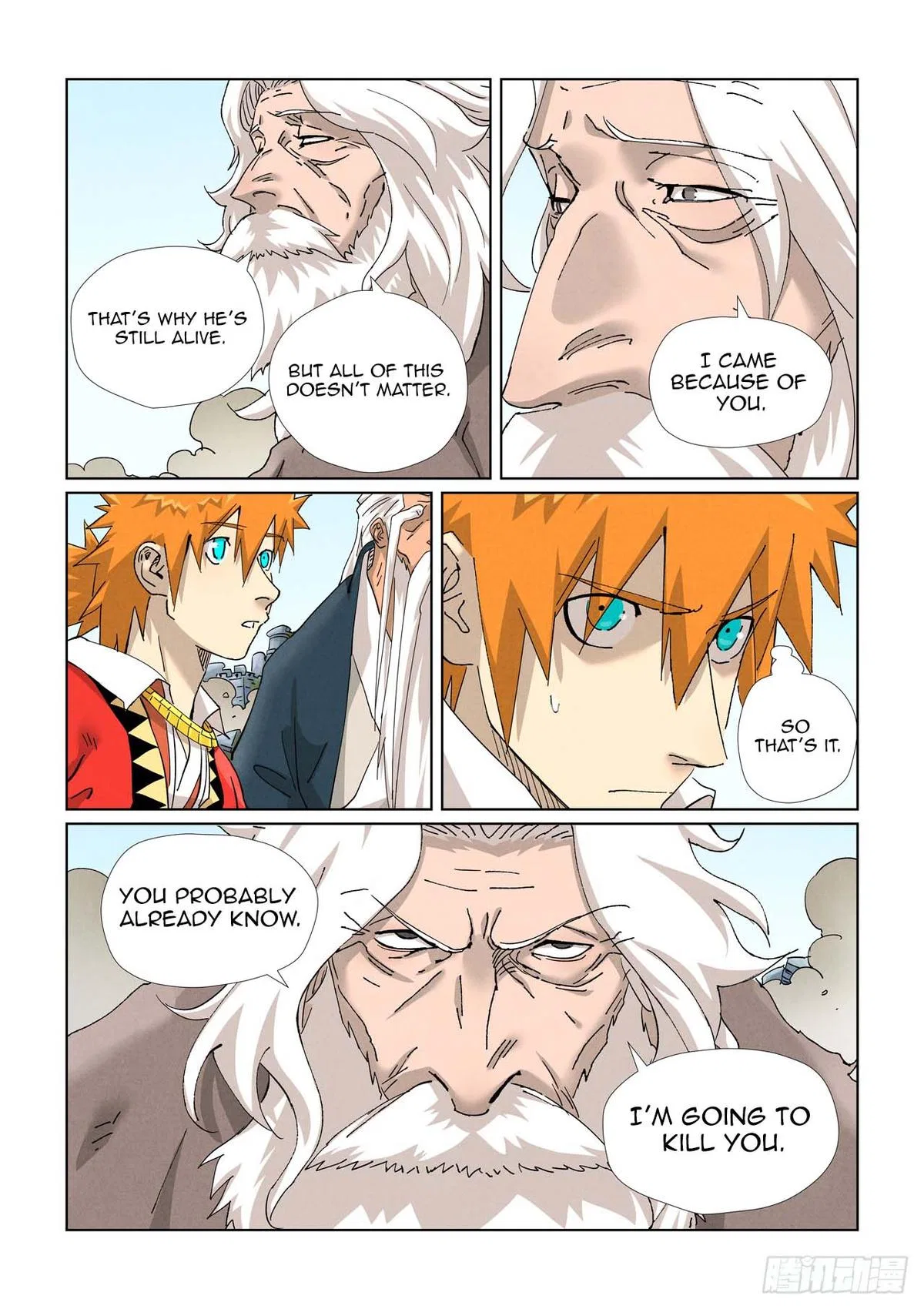 Tales of Demons and Gods Chapter 457.5 – Page 6