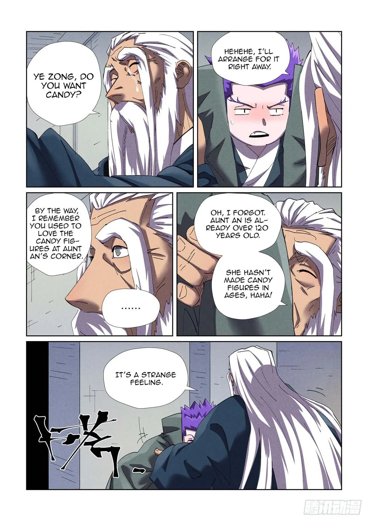 Tales of Demons and Gods Chapter 456.5 – Page 4