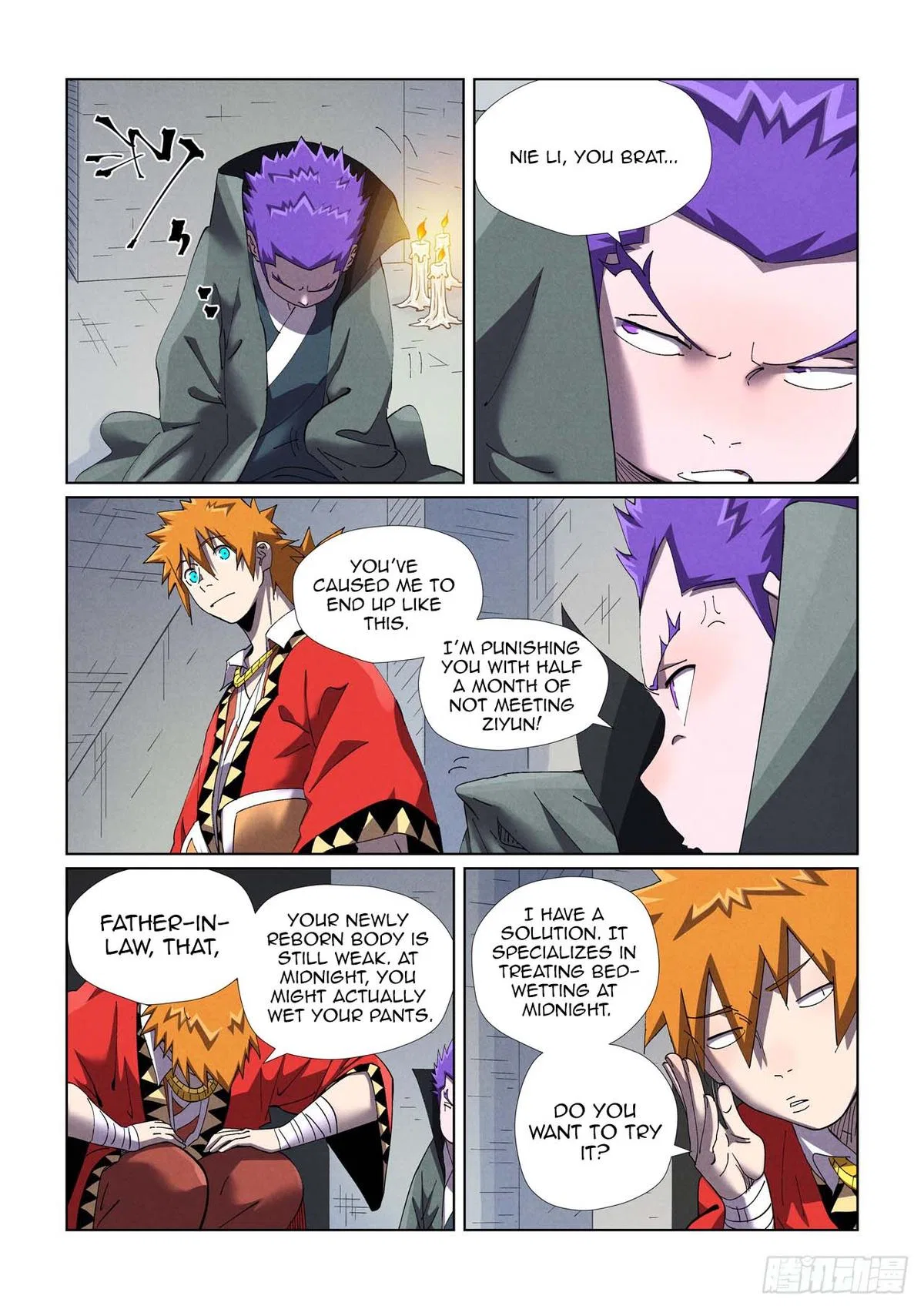 Tales of Demons and Gods Chapter 456.5 – Page 5