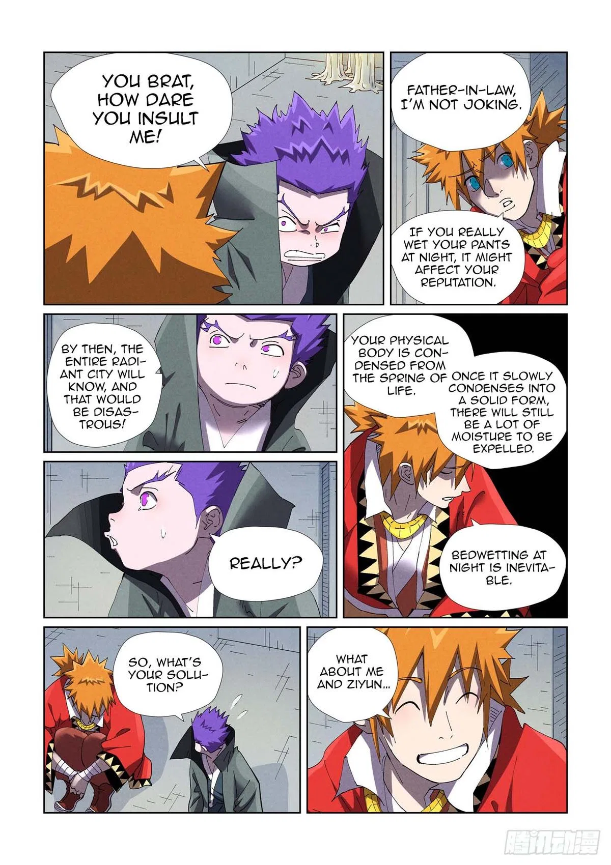 Tales of Demons and Gods Chapter 456.5 – Page 6