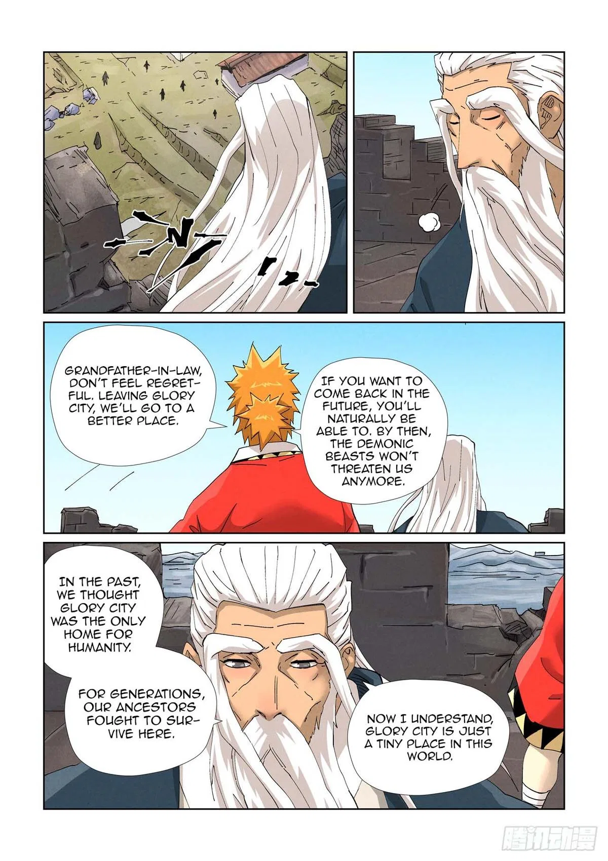 Tales of Demons and Gods Chapter 456.5 – Page 10