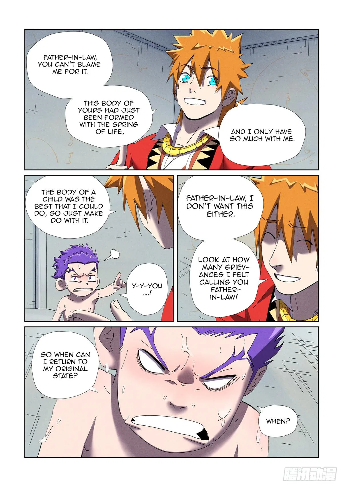 Tales of Demons and Gods Chapter 455.5 – Page 2