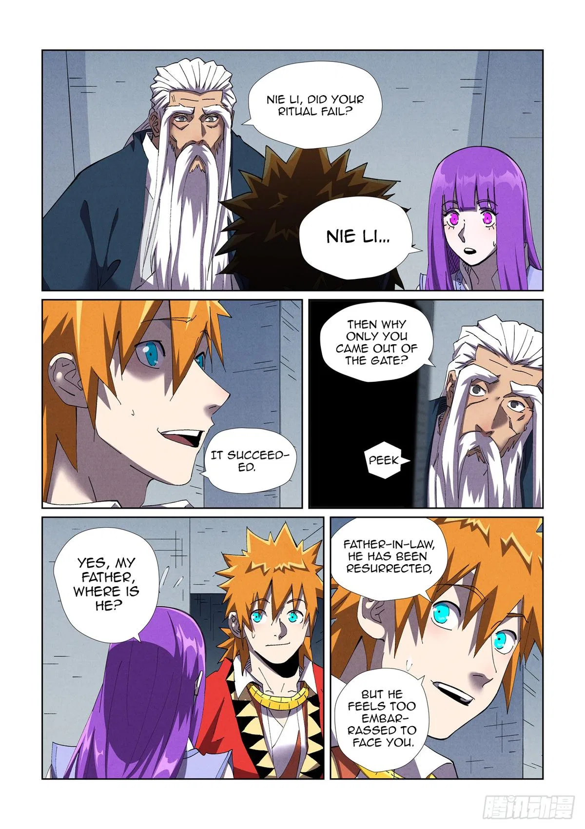 Tales of Demons and Gods Chapter 455.5 – Page 6