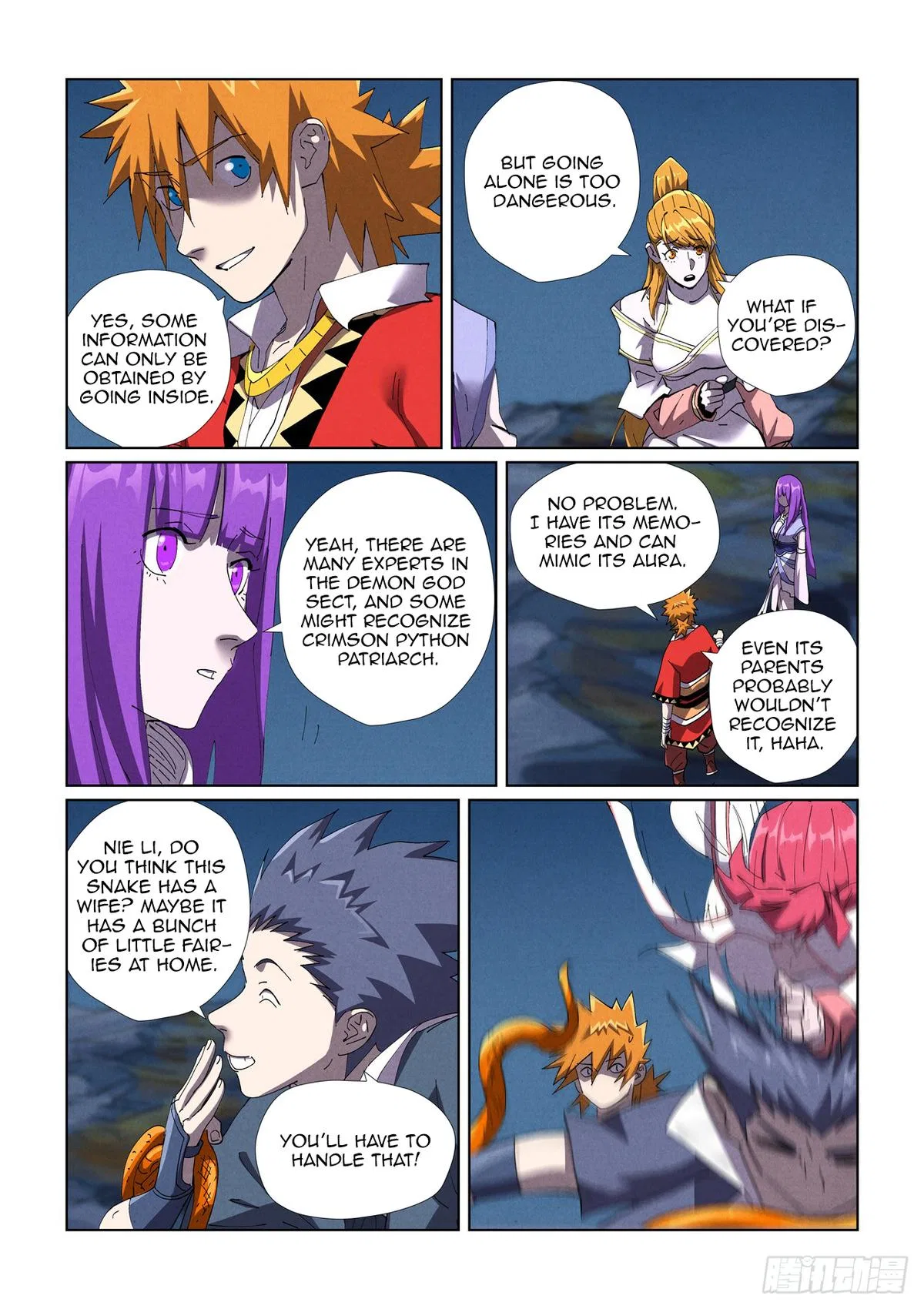 Tales of Demons and Gods Chapter 454.5 – Page 6