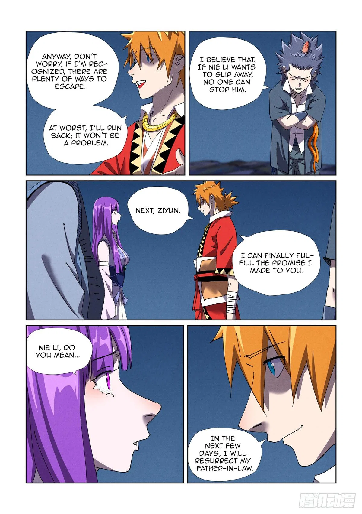 Tales of Demons and Gods Chapter 454.5 – Page 7
