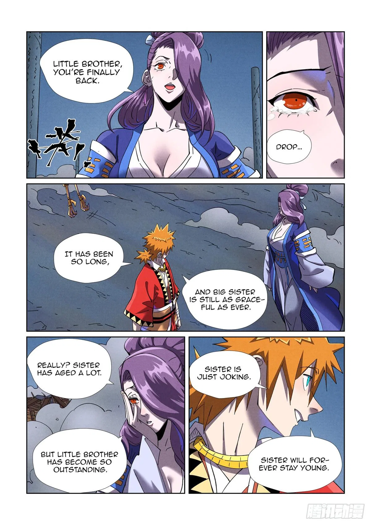 Tales of Demons and Gods Chapter 453.5 – Page 2