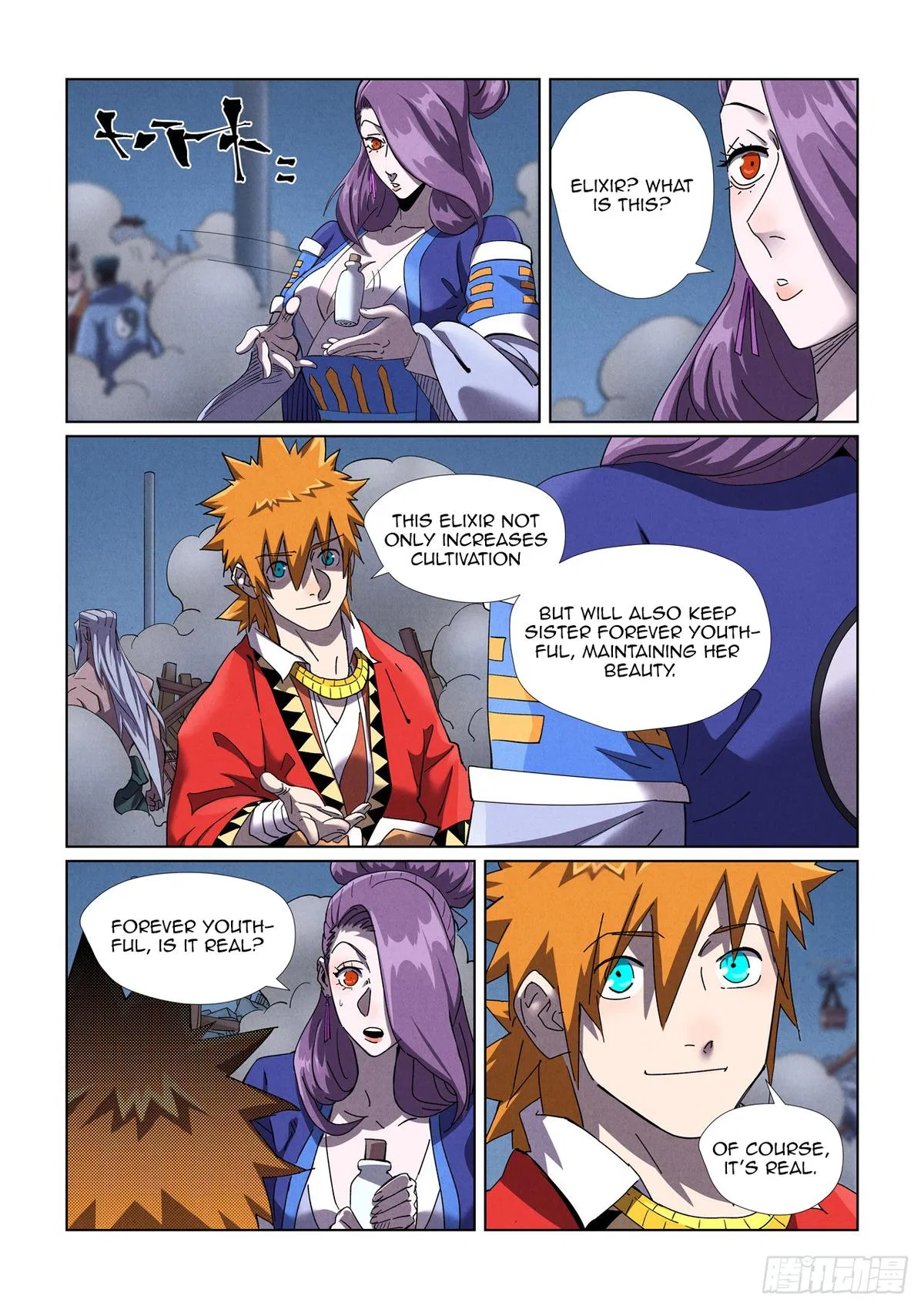 Tales of Demons and Gods Chapter 453.5 – Page 3