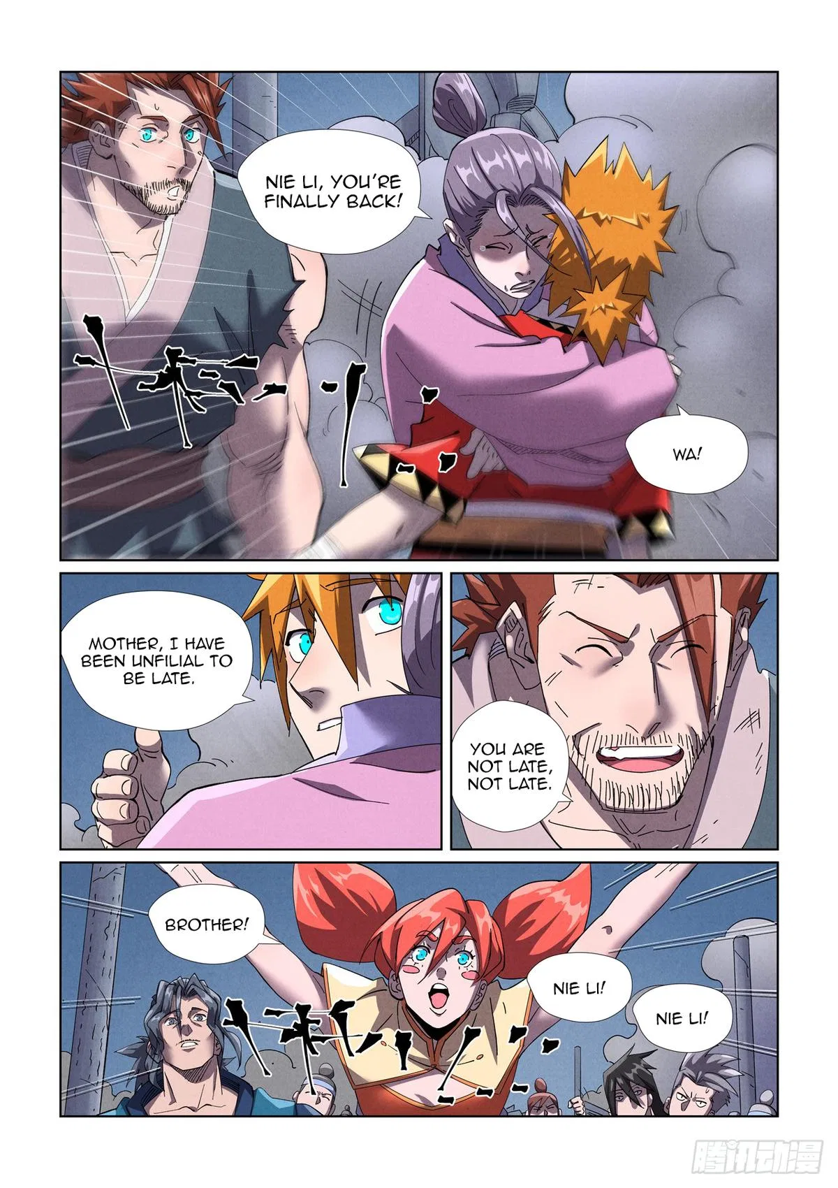 Tales of Demons and Gods Chapter 453.5 – Page 5