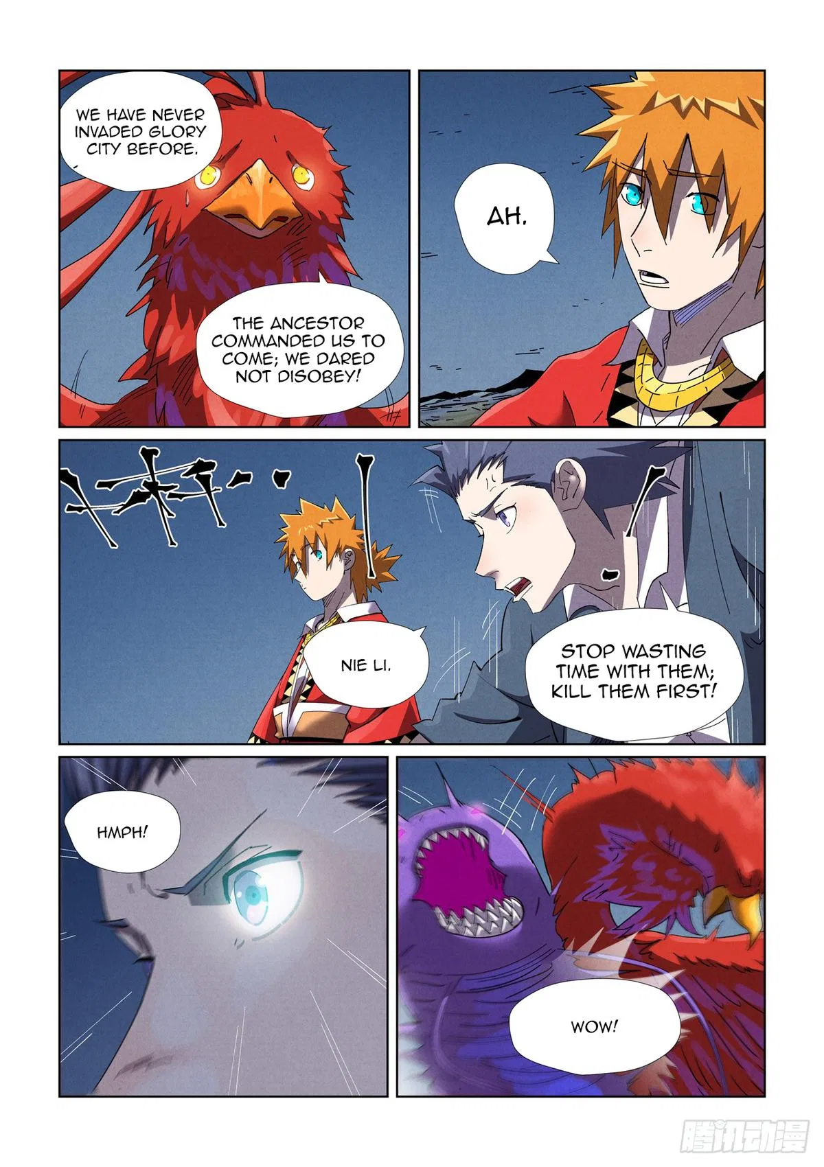 Tales of Demons and Gods Chapter 453.5 – Page 9