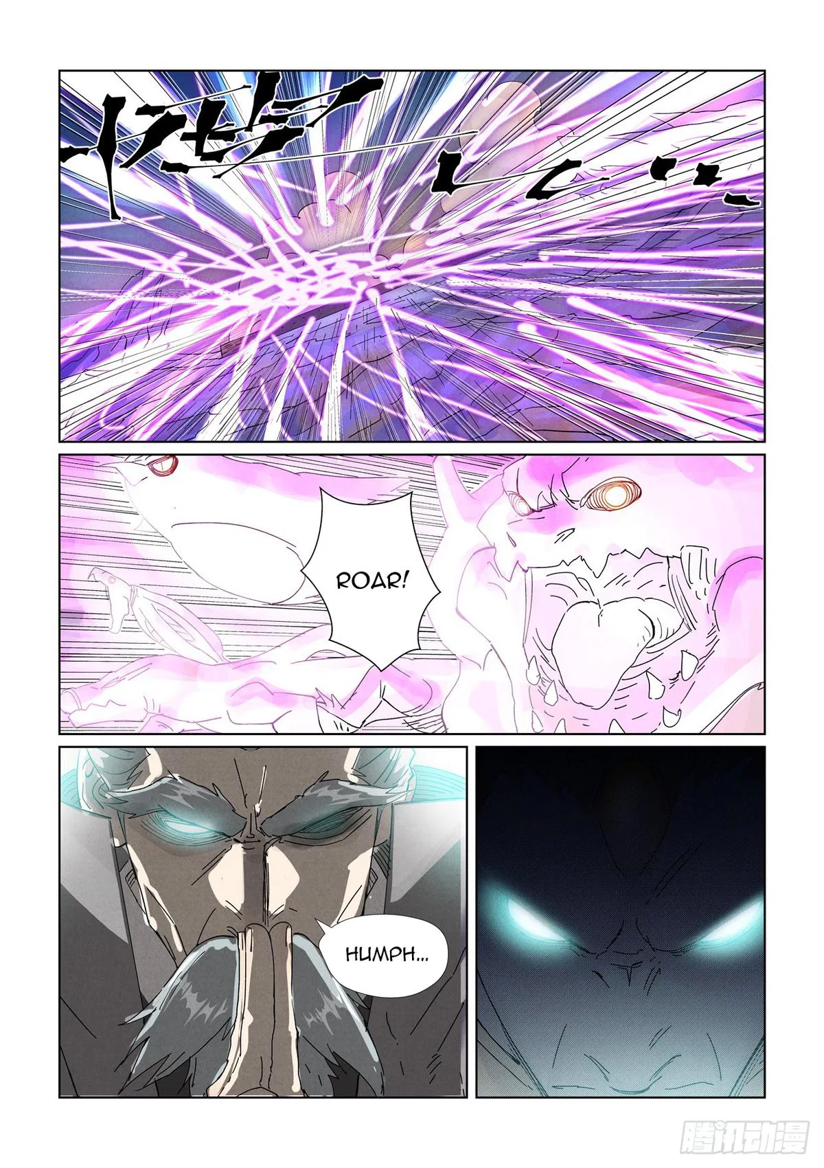 Tales of Demons and Gods Chapter 452.5 – Page 2