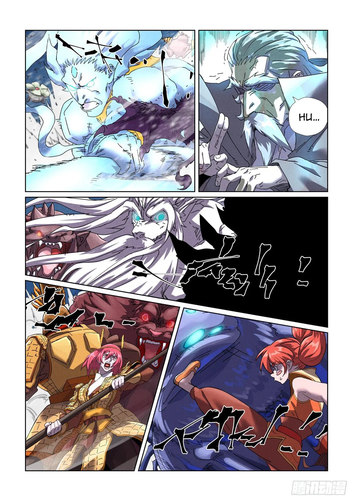 Tales of Demons and Gods Chapter 452.5 – Page 4