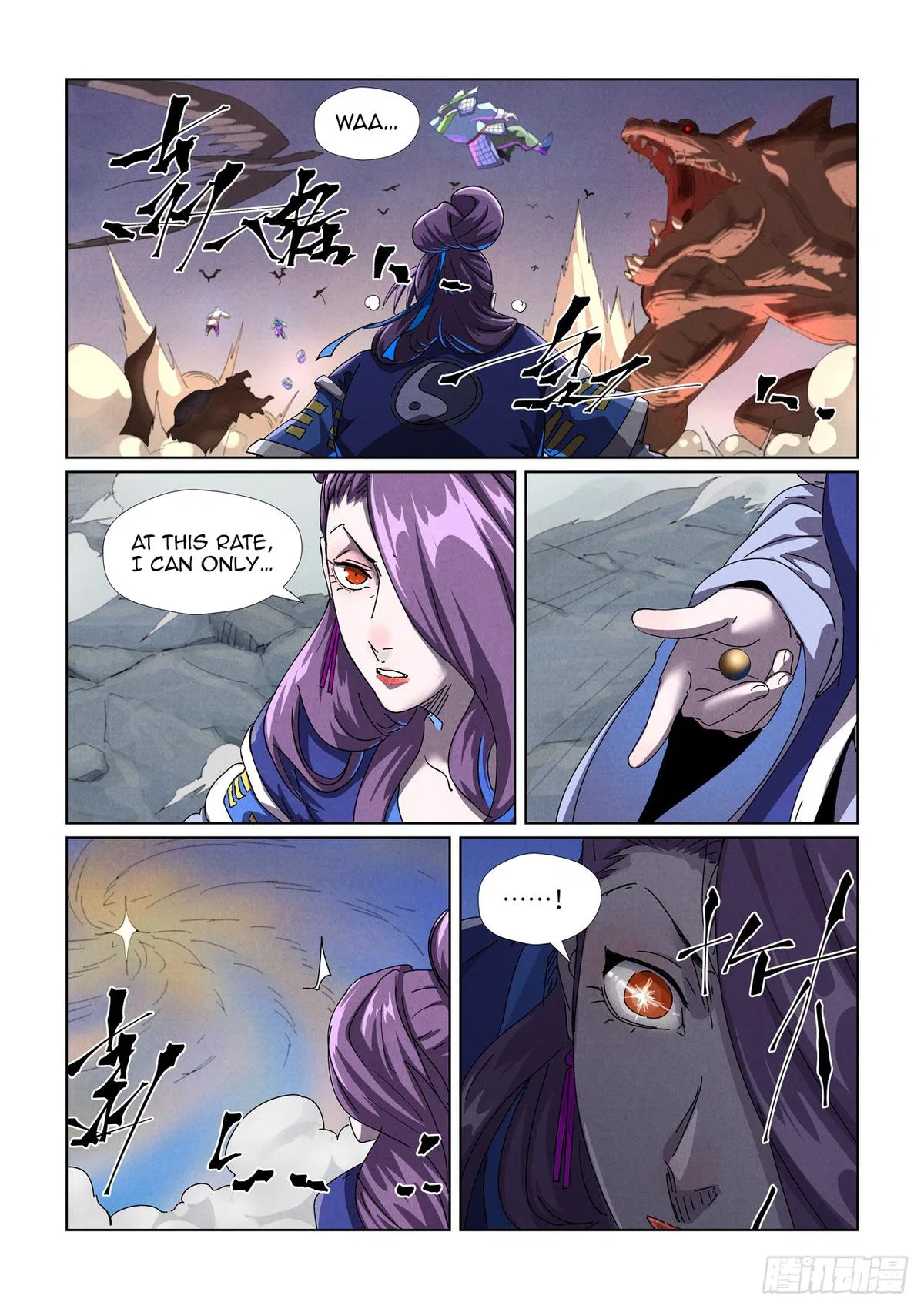 Tales of Demons and Gods Chapter 452.5 – Page 5