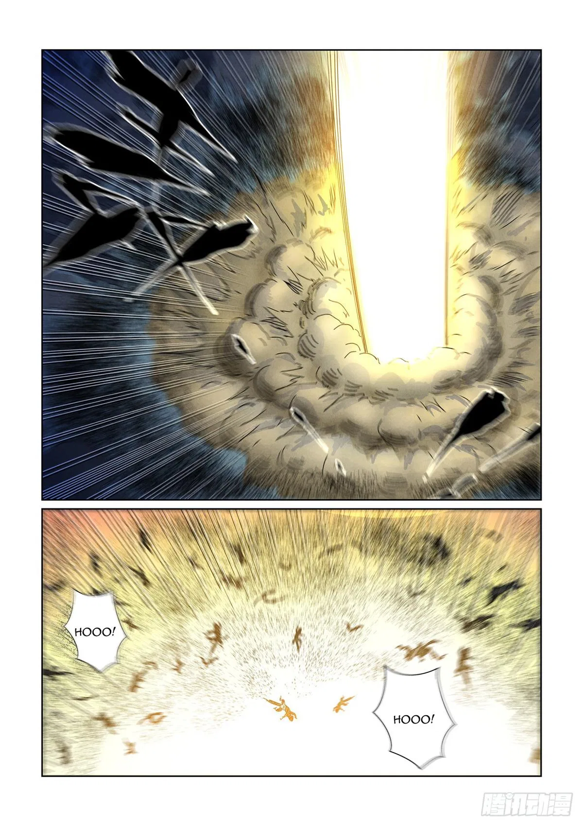 Tales of Demons and Gods Chapter 452.5 – Page 6