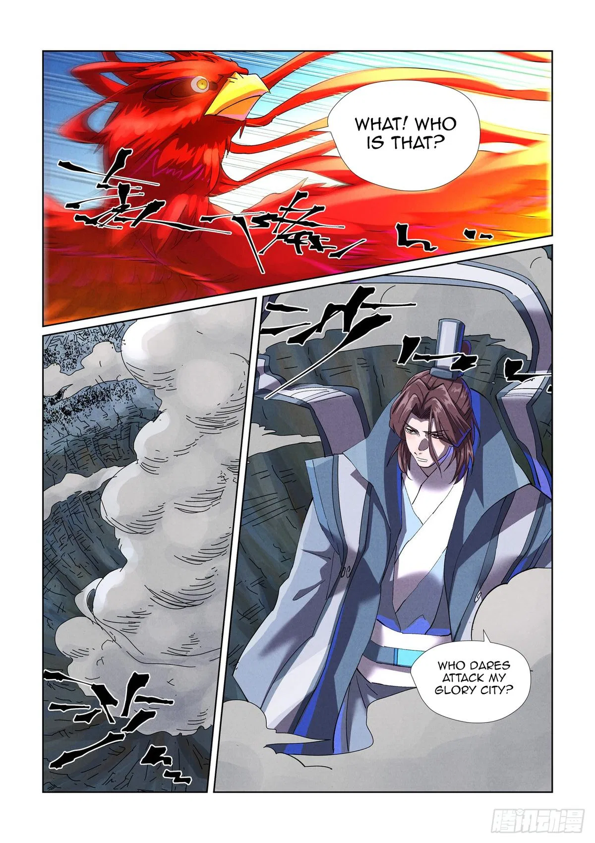 Tales of Demons and Gods Chapter 452.5 – Page 7