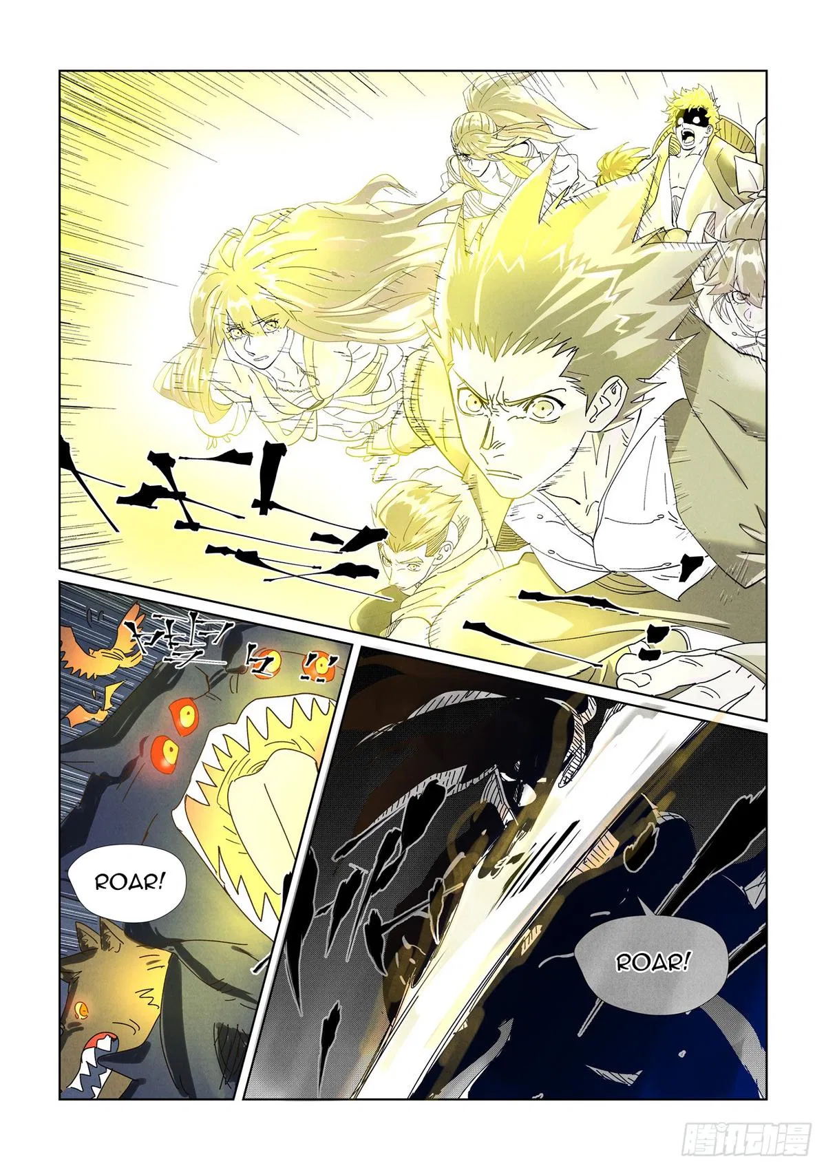 Tales of Demons and Gods Chapter 452.5 – Page 10