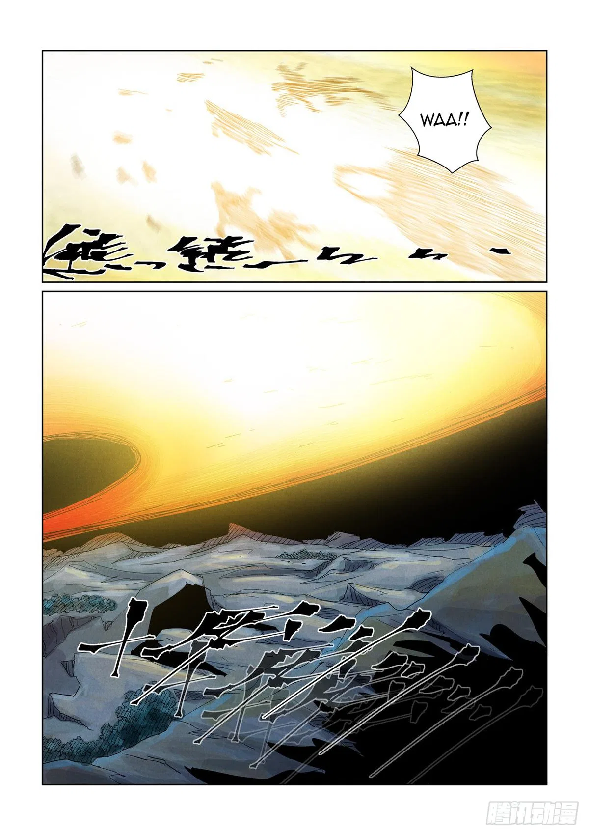 Tales of Demons and Gods Chapter 452.5 – Page 11