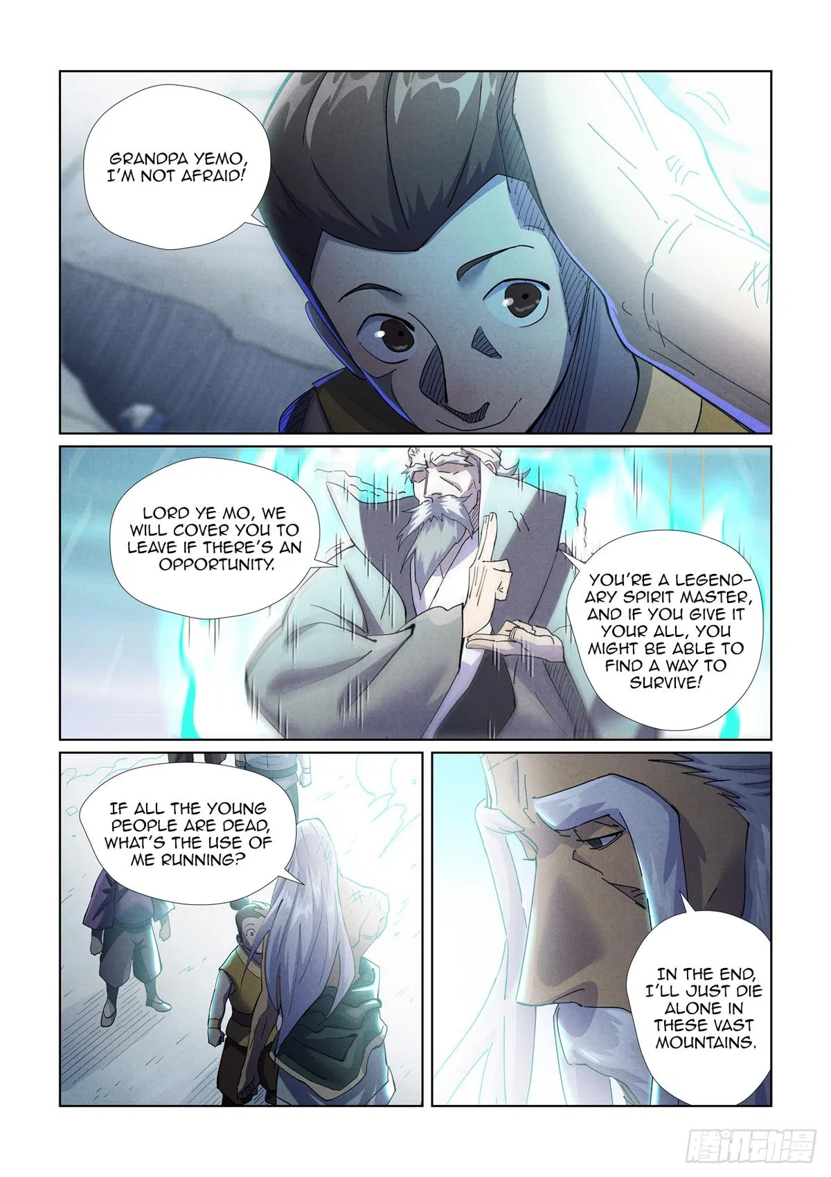 Tales of Demons and Gods Chapter 451.5 – Page 5
