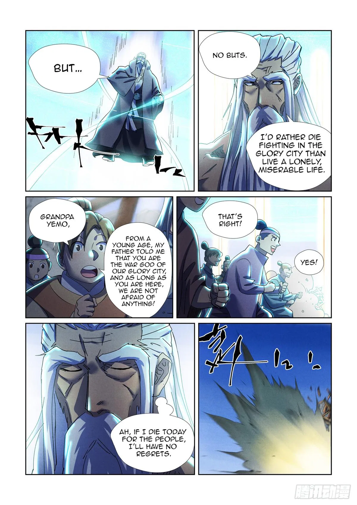 Tales of Demons and Gods Chapter 451.5 – Page 6