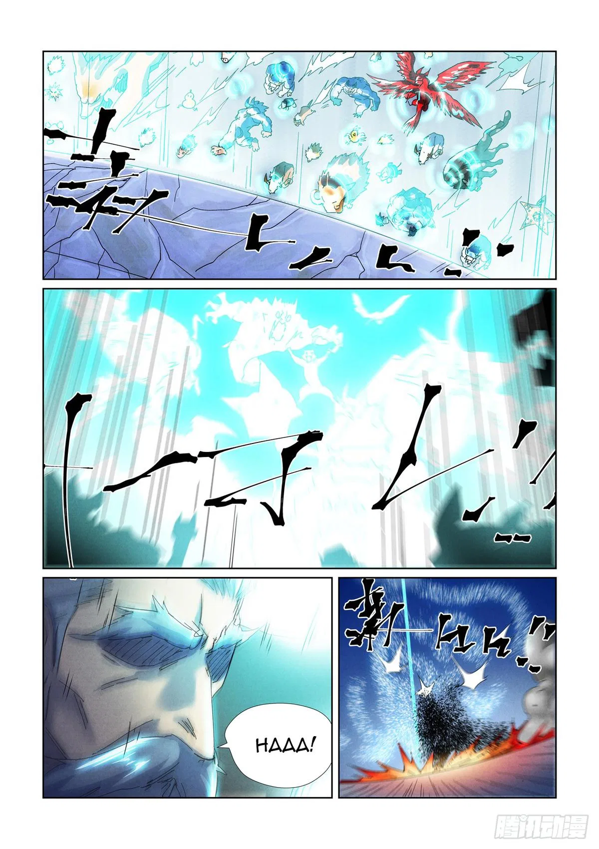 Tales of Demons and Gods Chapter 451.5 – Page 7