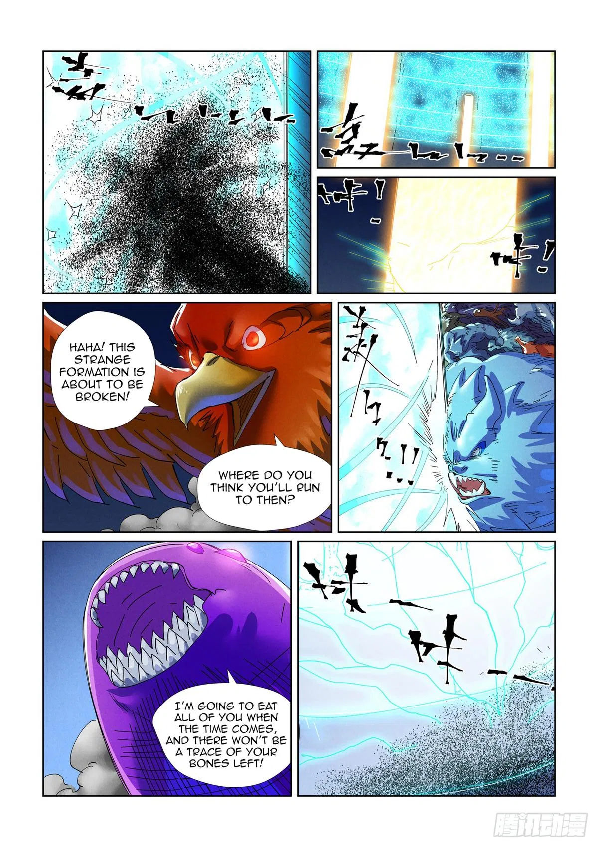 Tales of Demons and Gods Chapter 451.5 – Page 9