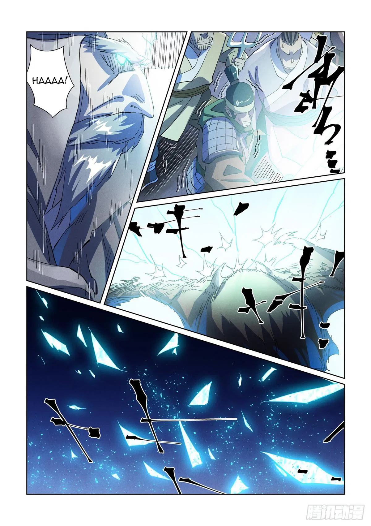 Tales of Demons and Gods Chapter 451.5 – Page 10