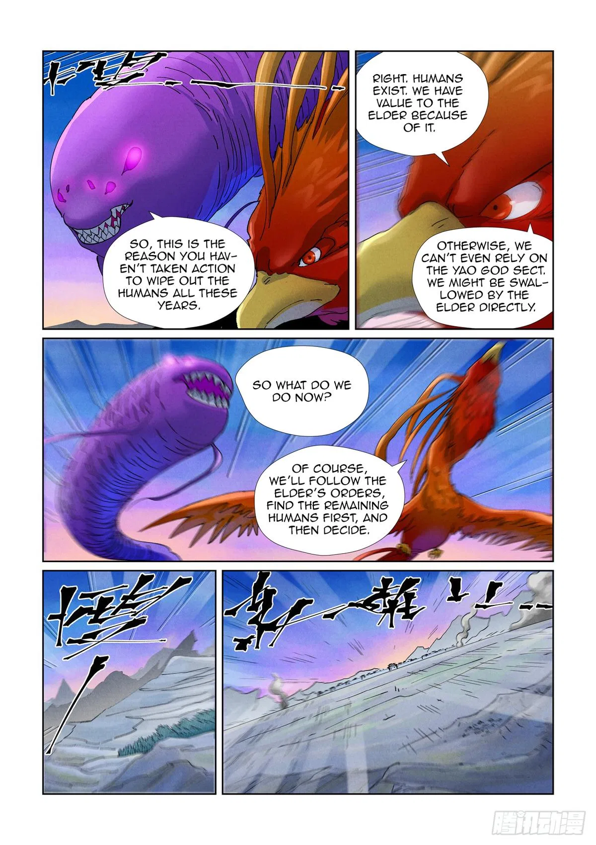 Tales of Demons and Gods Chapter 450.5 – Page 4