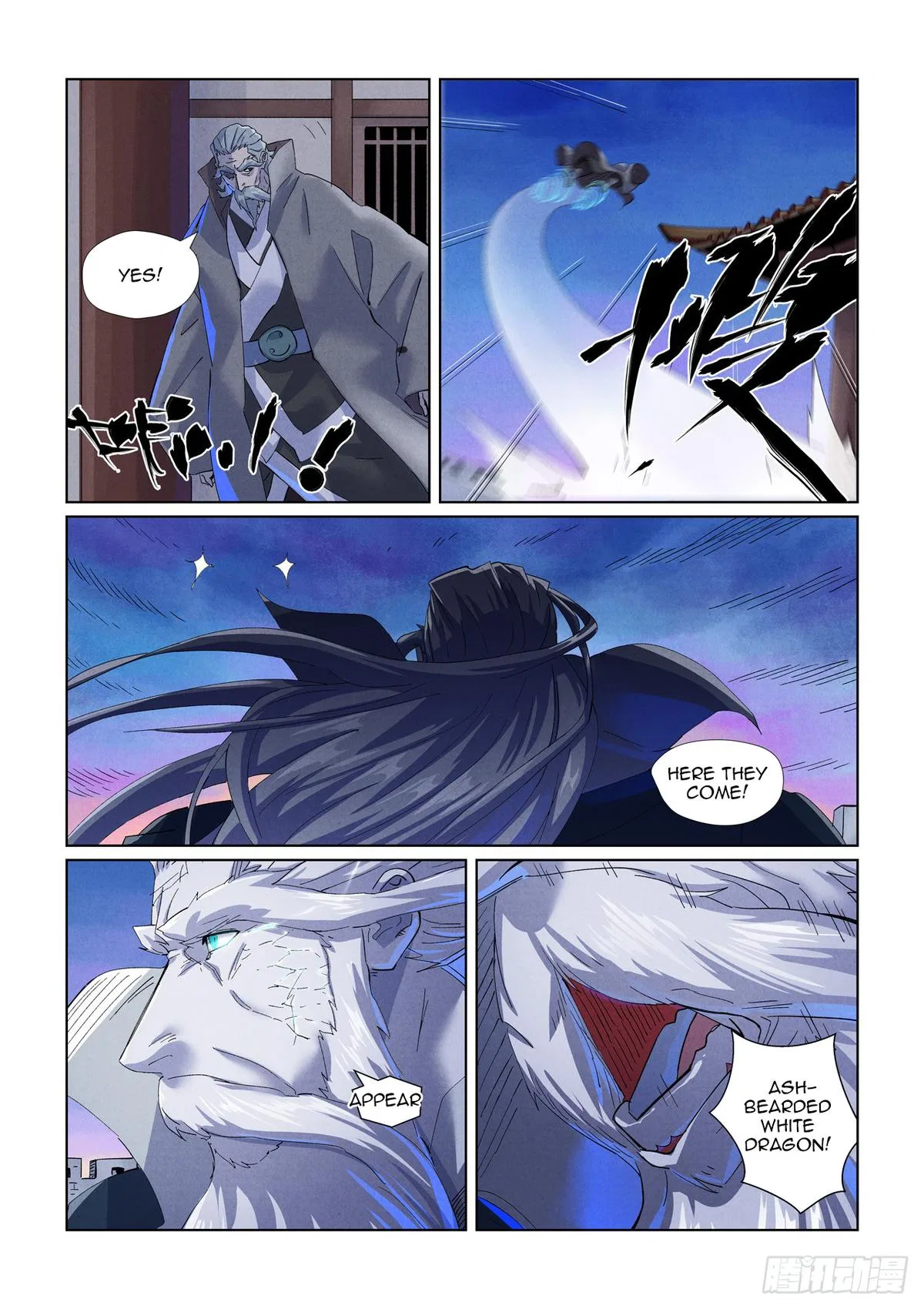 Tales of Demons and Gods Chapter 450.5 – Page 6