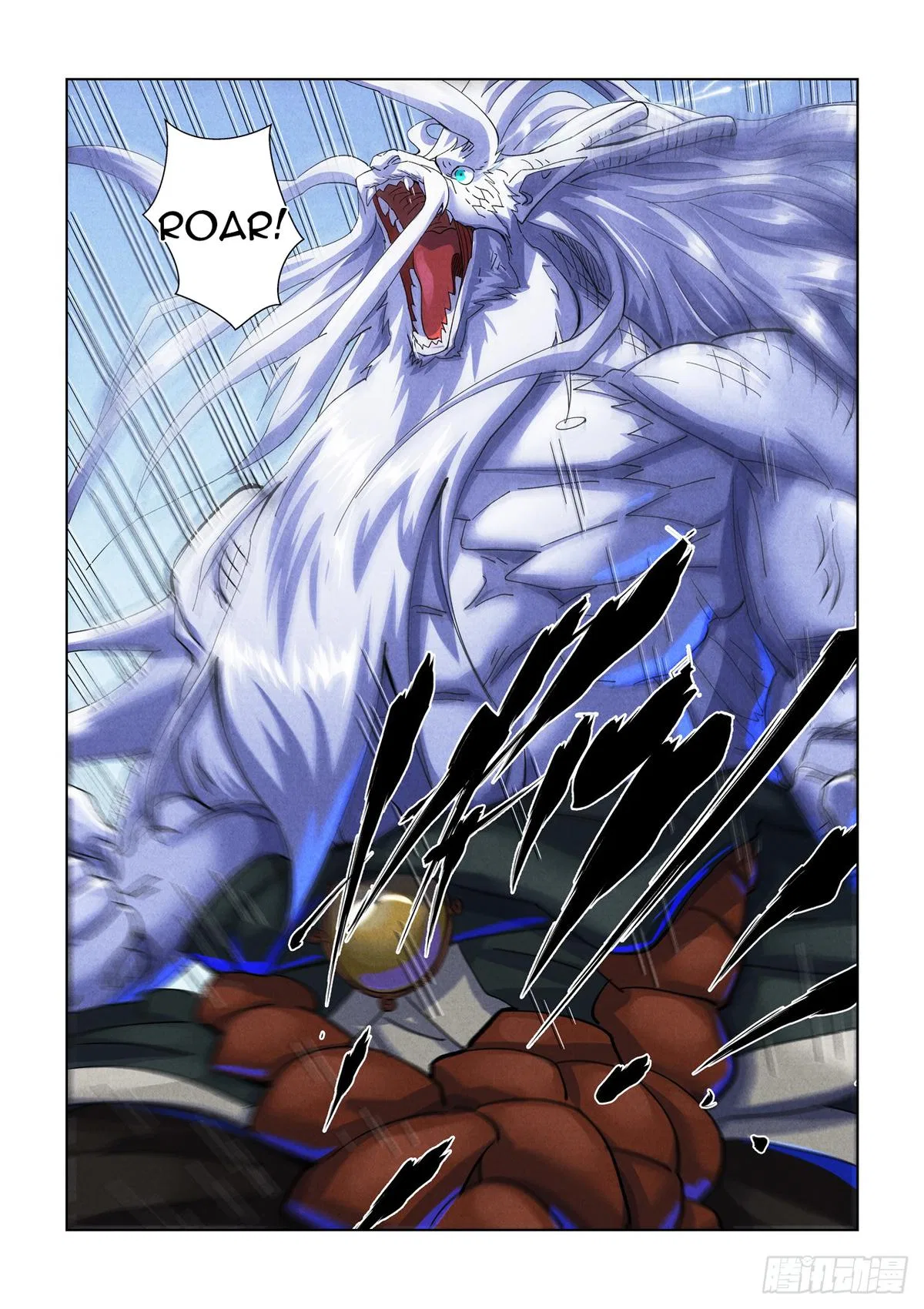Tales of Demons and Gods Chapter 450.5 – Page 7