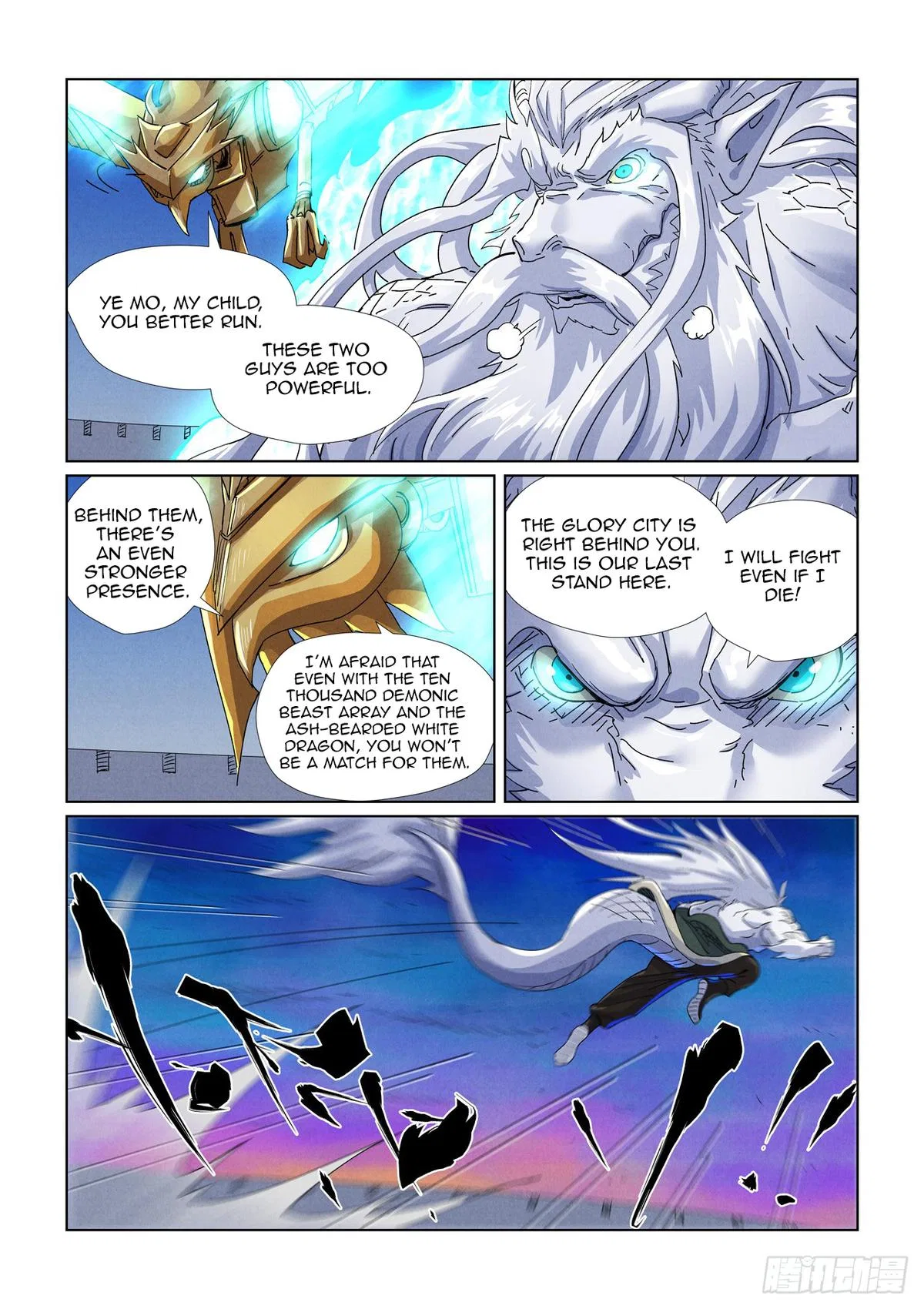 Tales of Demons and Gods Chapter 450.5 – Page 8