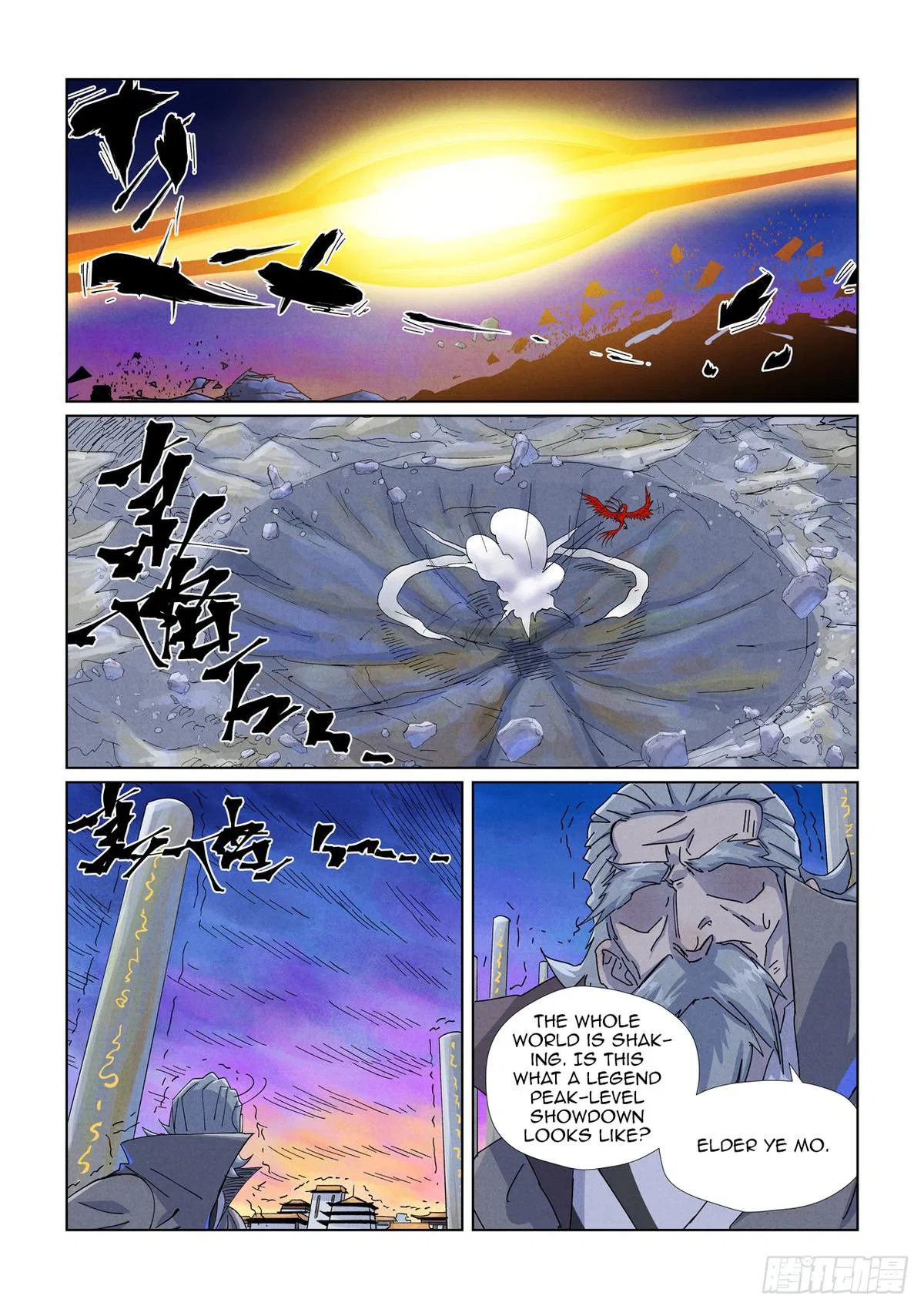 Tales of Demons and Gods Chapter 450.5 – Page 10
