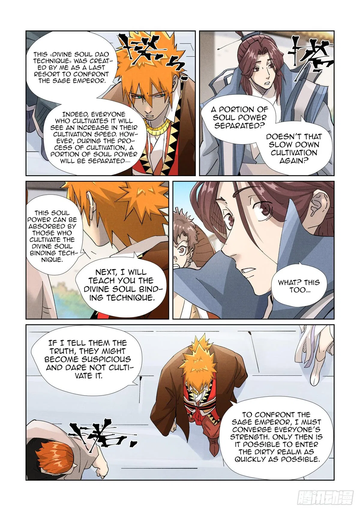 Tales of Demons and Gods Chapter 449.5 – Page 3