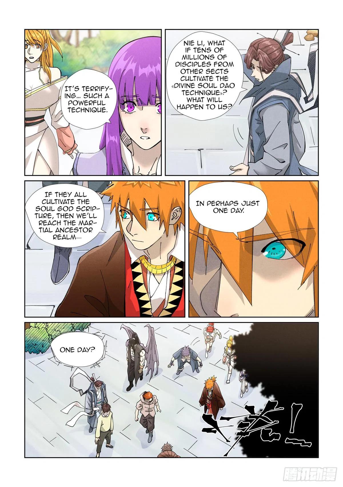 Tales of Demons and Gods Chapter 449.5 – Page 4