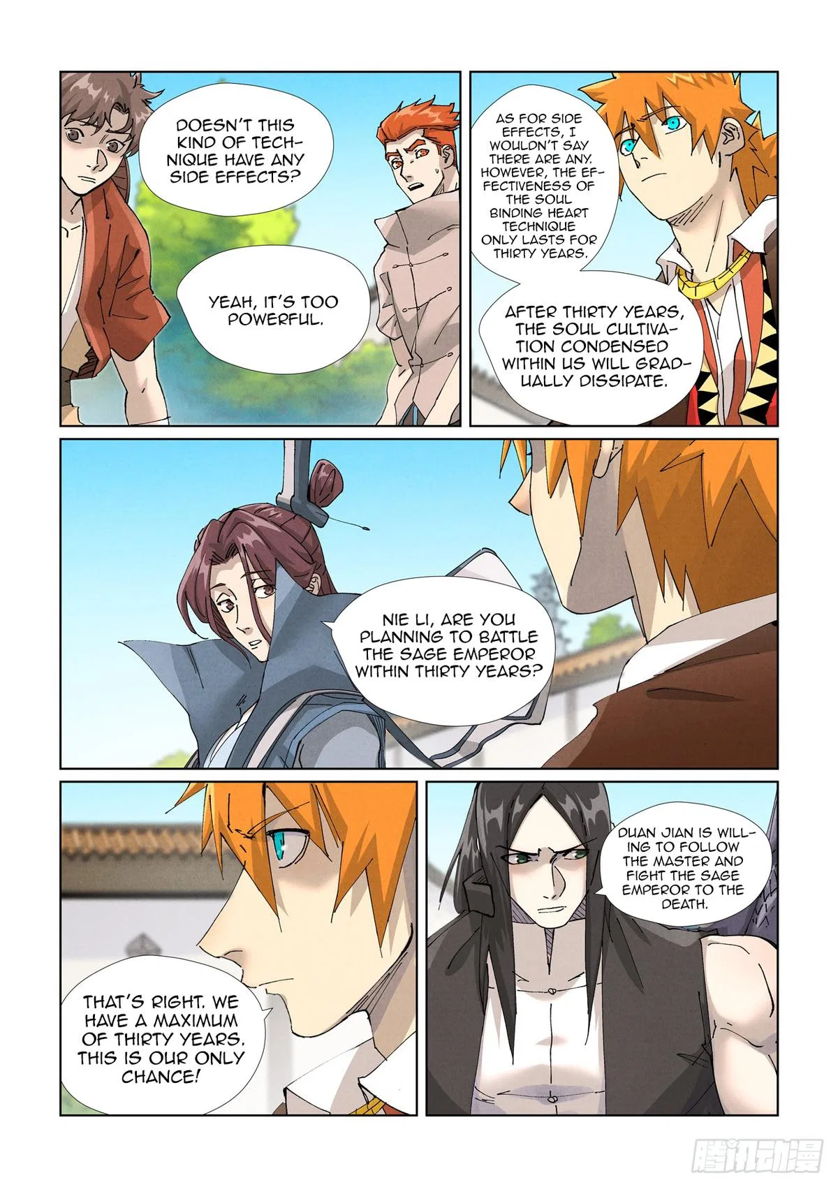 Tales of Demons and Gods Chapter 449.5 – Page 5